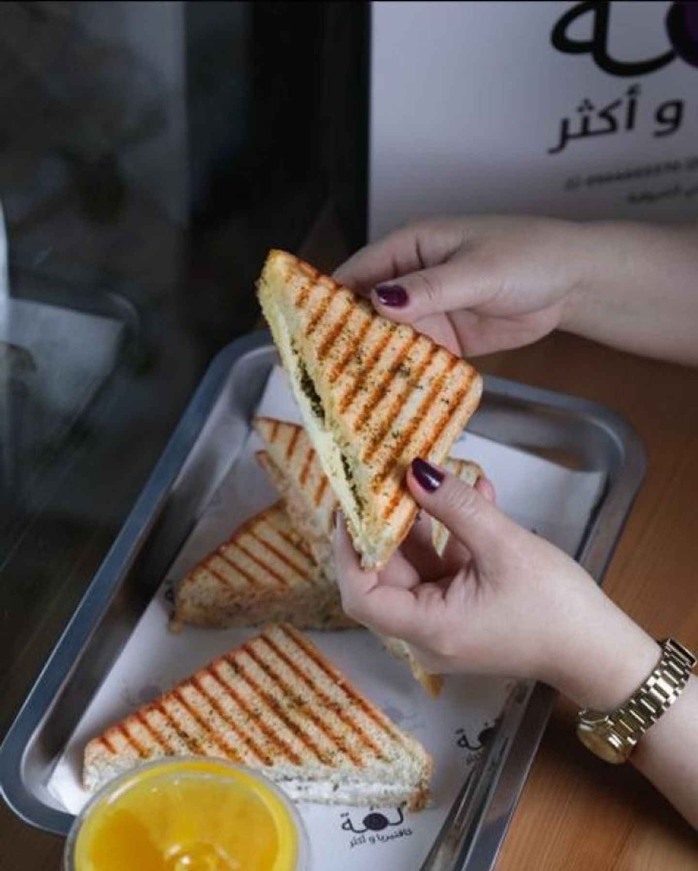 بريد لبنة زعتر