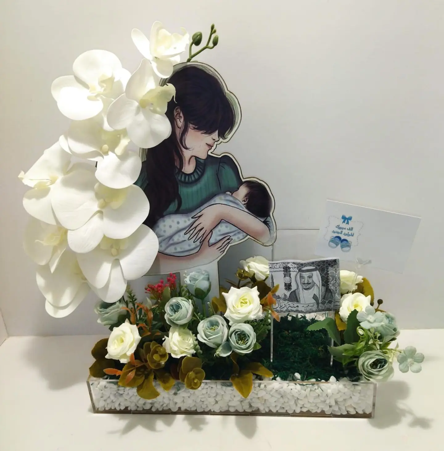 Baby Gift 14