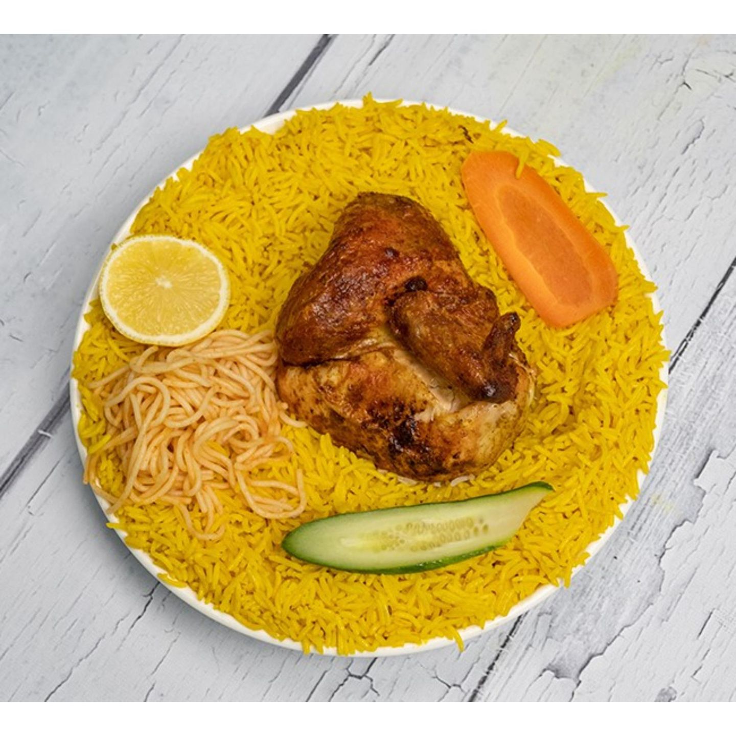 حبة دجاج رز مندي