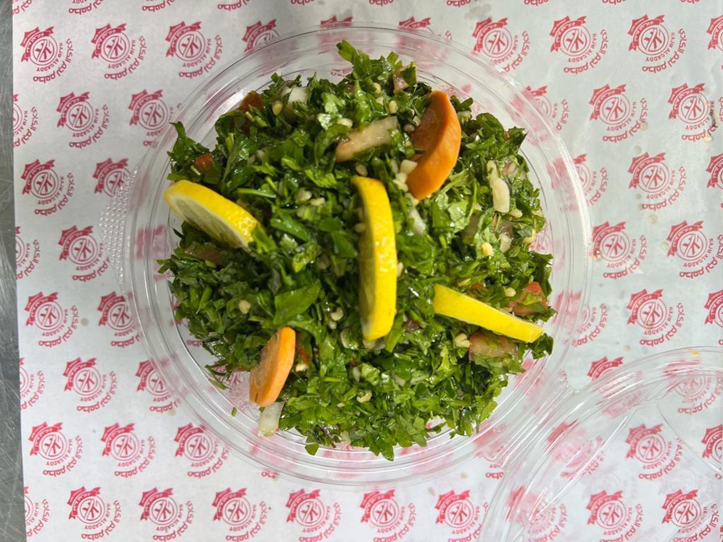 تبولة
