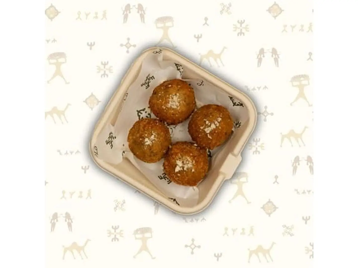 كرات روزيتو ترفل