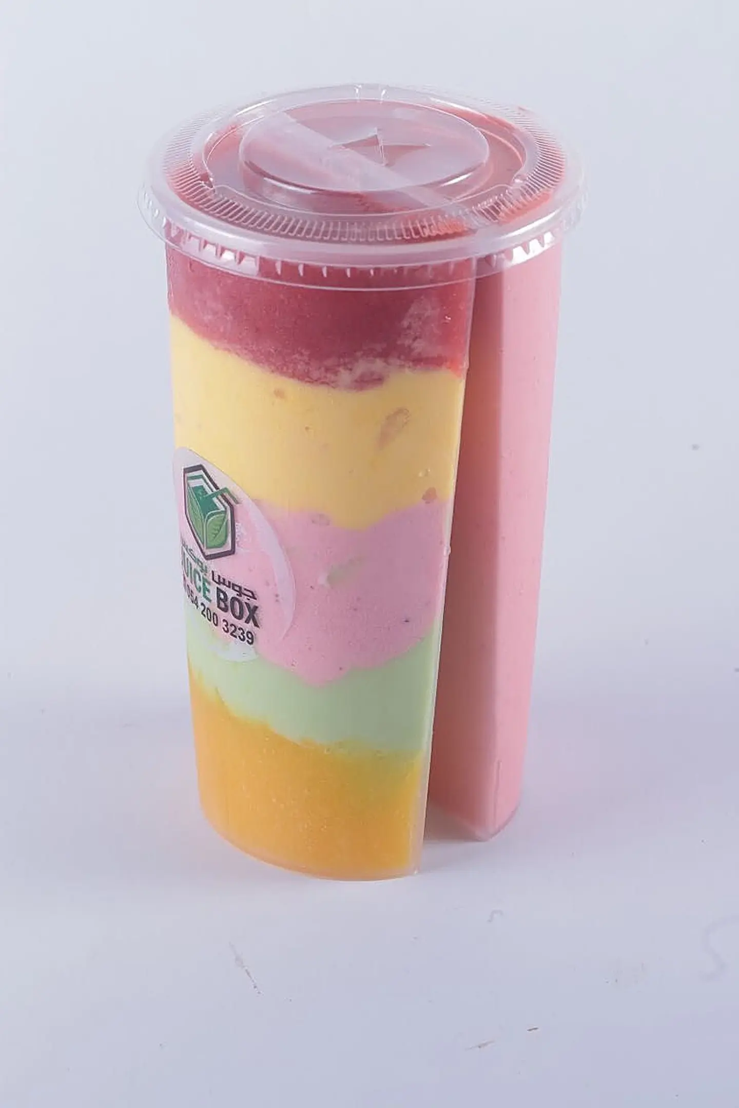 عصير ابو قلبين