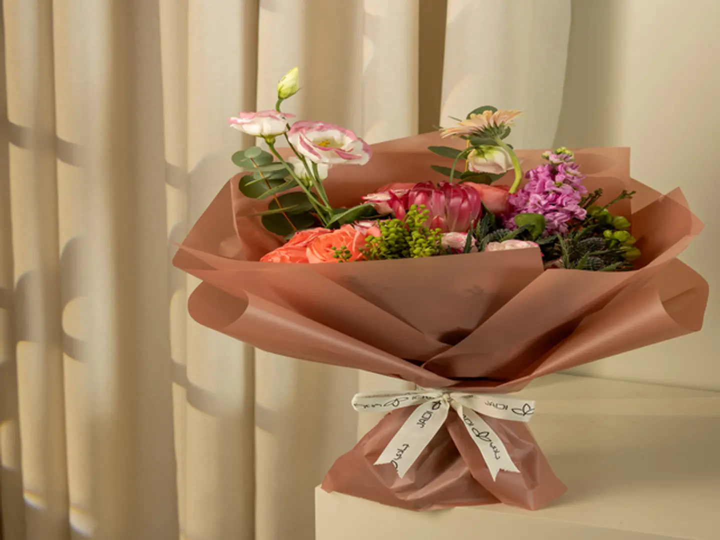 باقة لحن الغرام