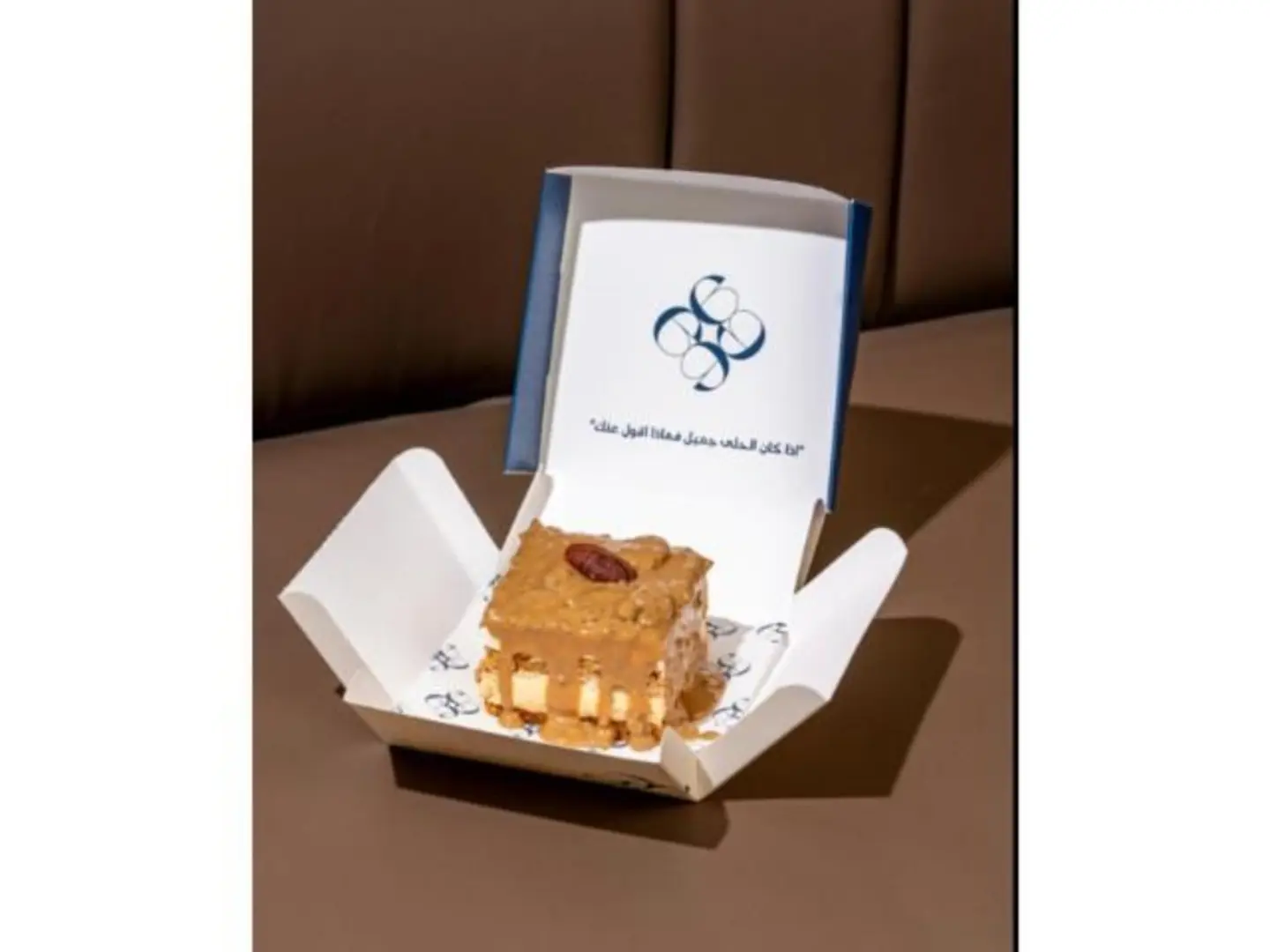 كيك بيكان
