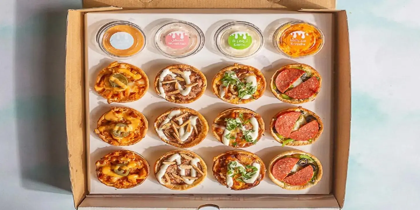 بيتزا ميني خمسة حبات