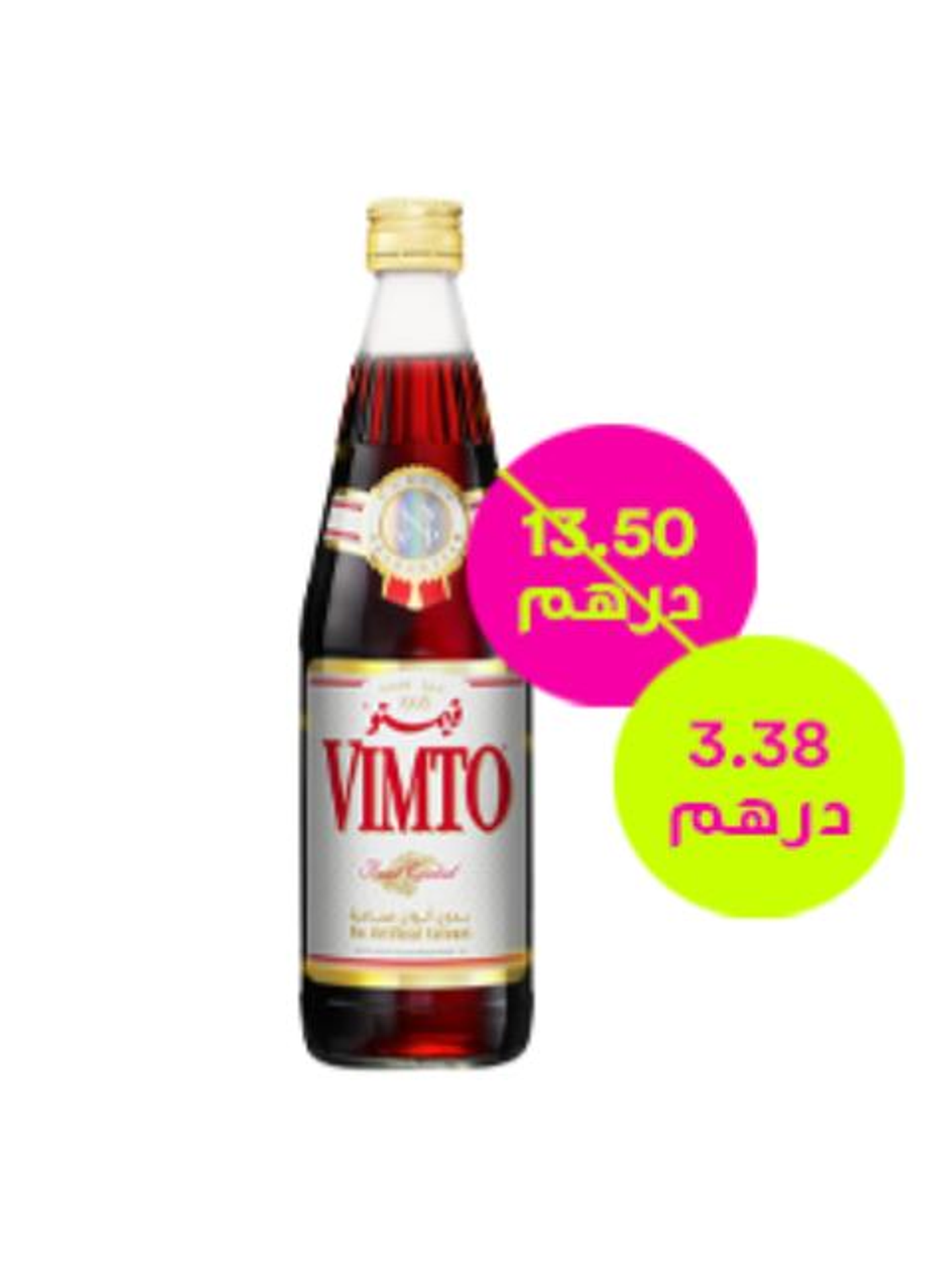 Vimto