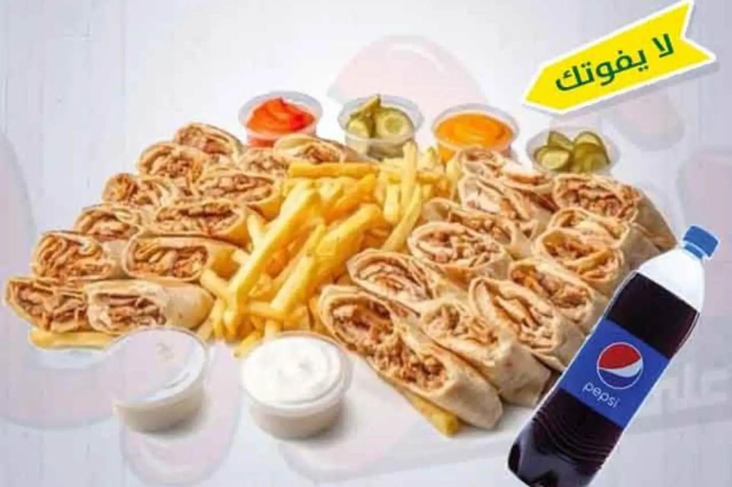 بوكس مني جمعات