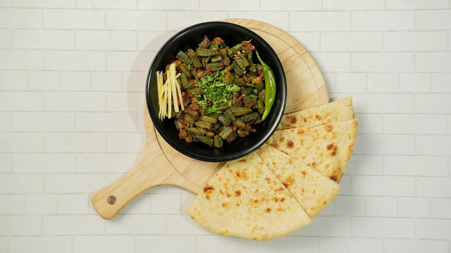 إيدام بامية