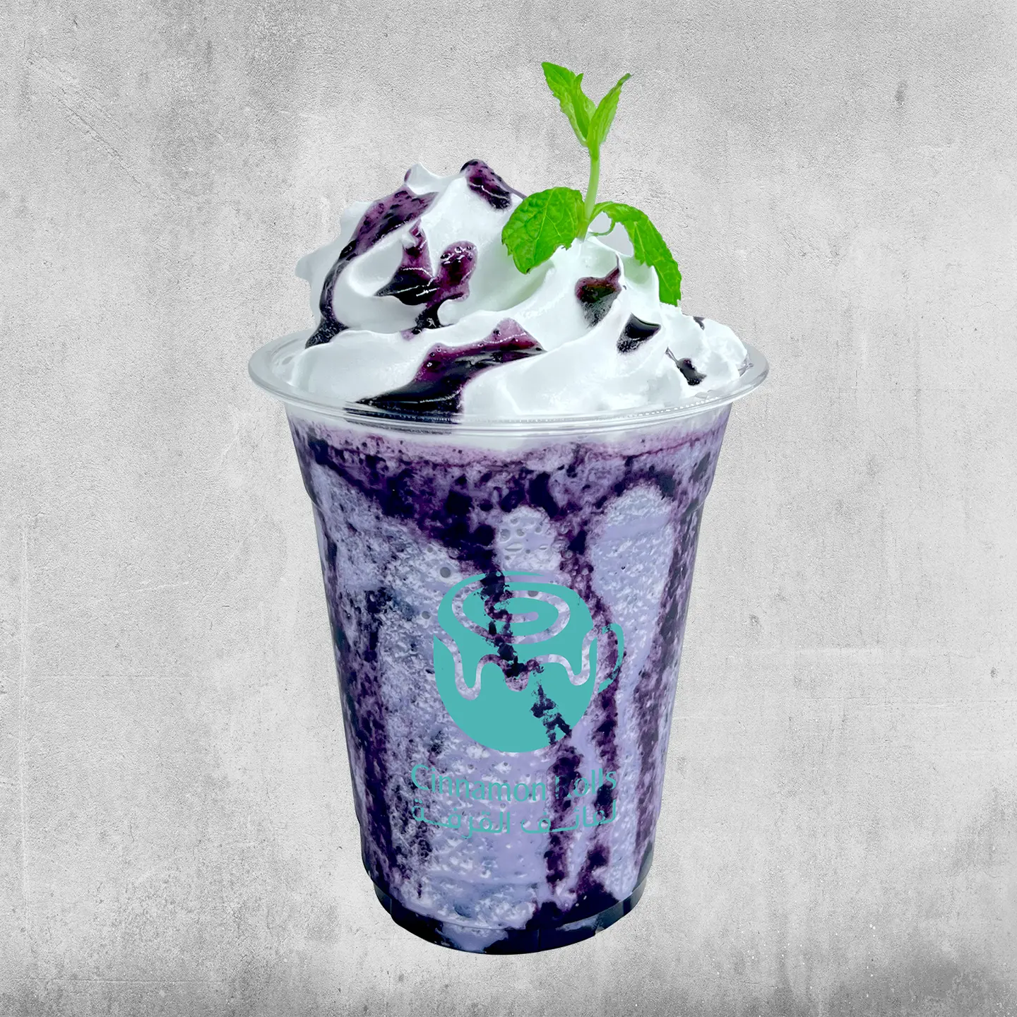 Blueberry Smoothie