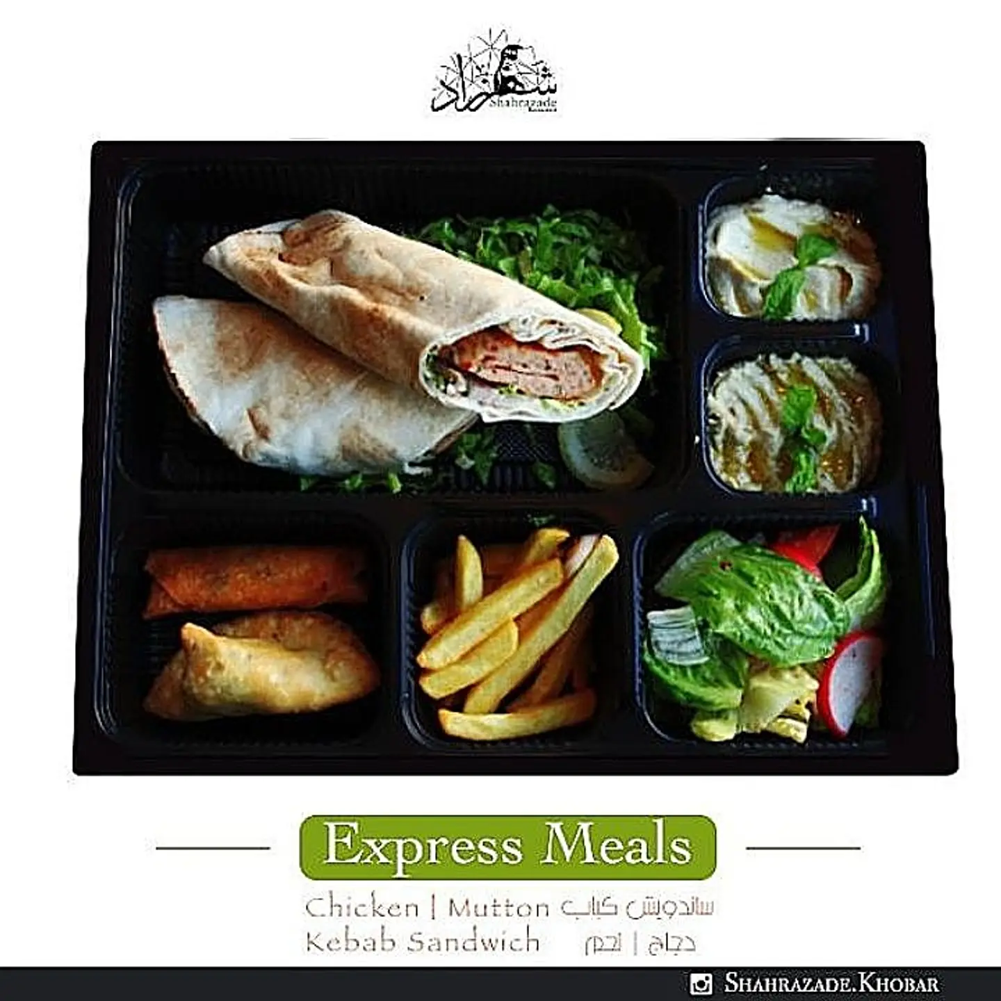 Kebab Sandwich Express