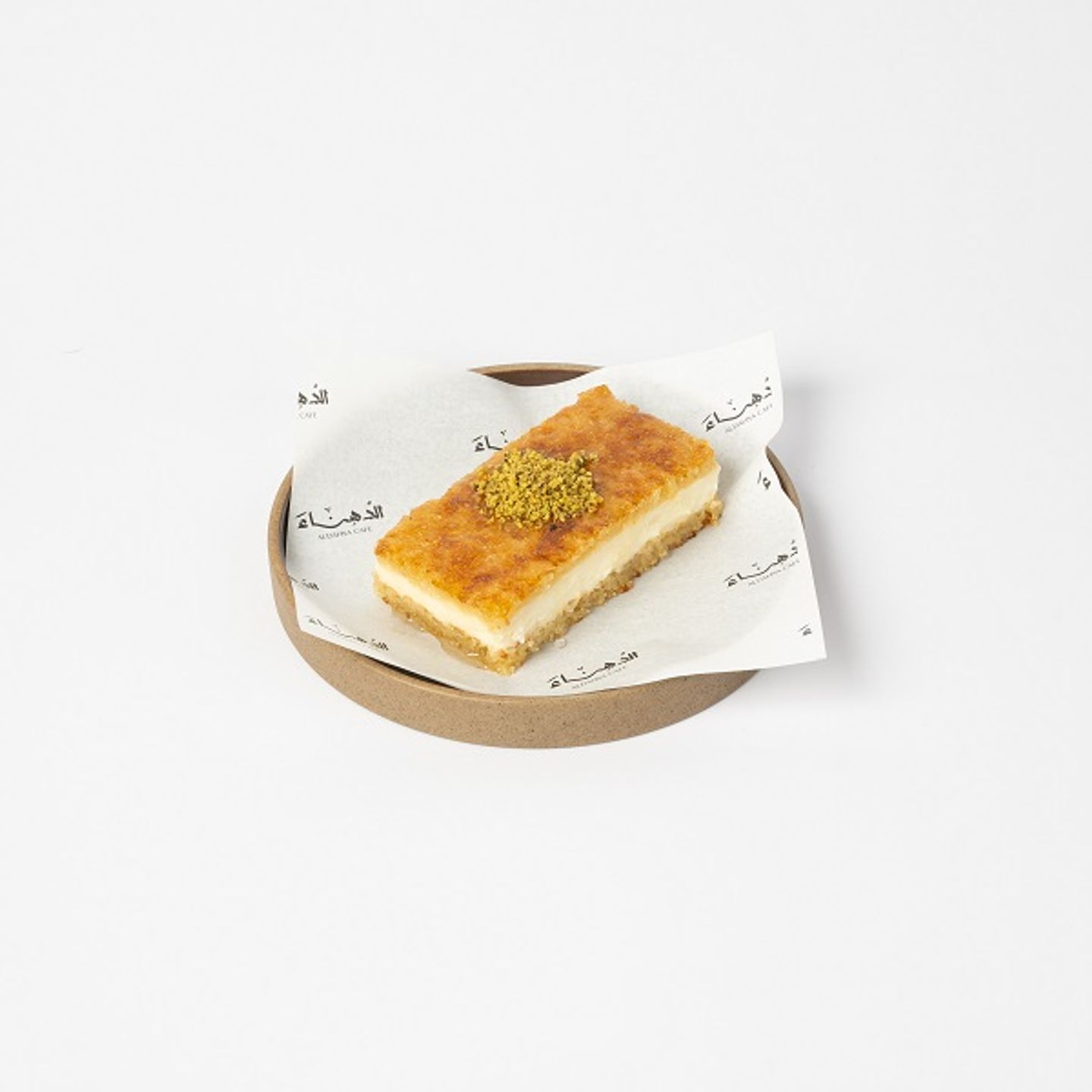 Basbousa