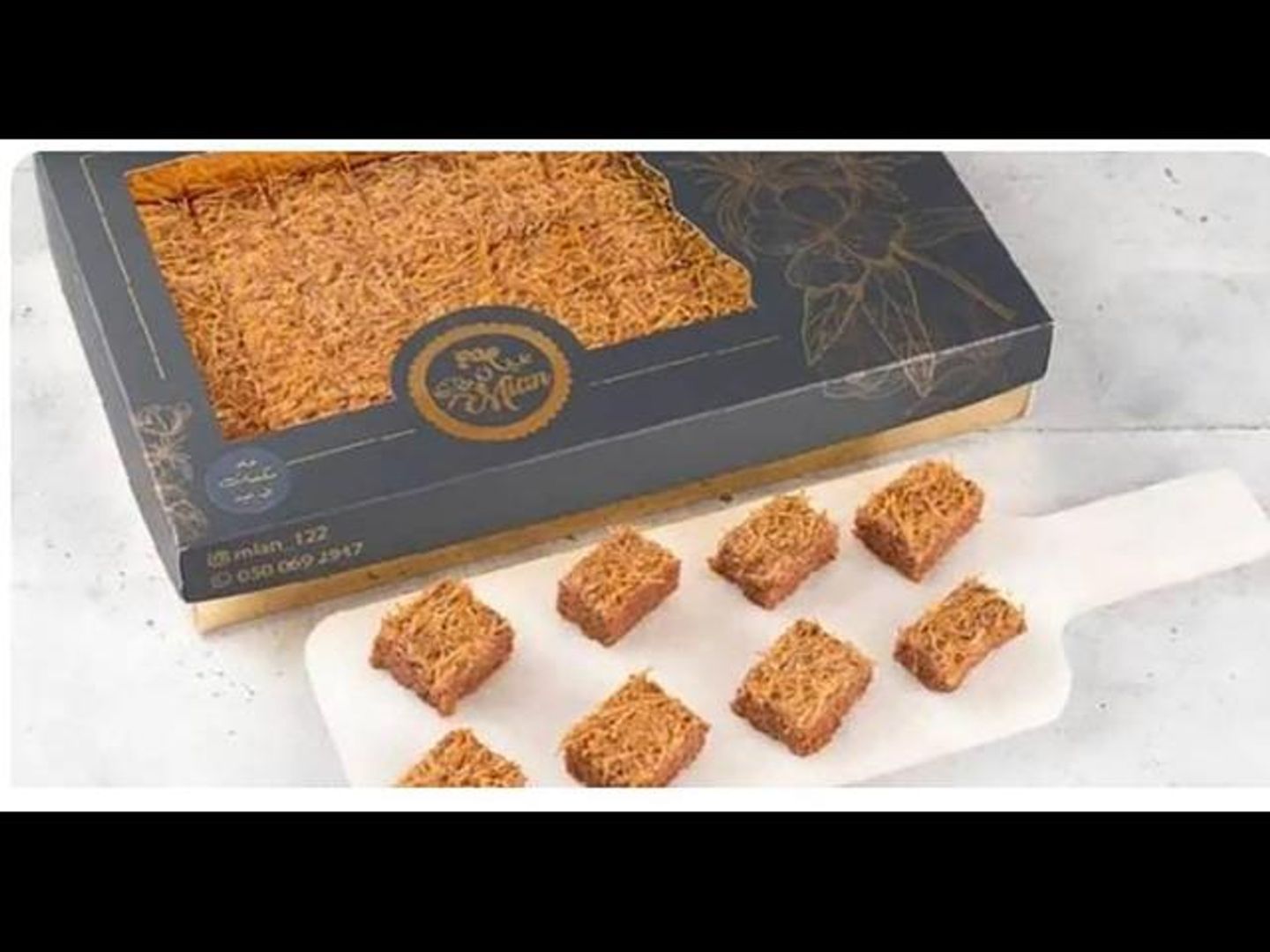 Semolina Squares