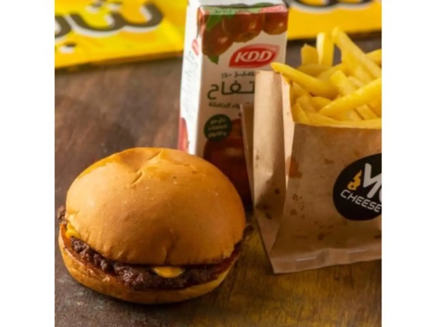 وجبة الأطفال برجر لحم