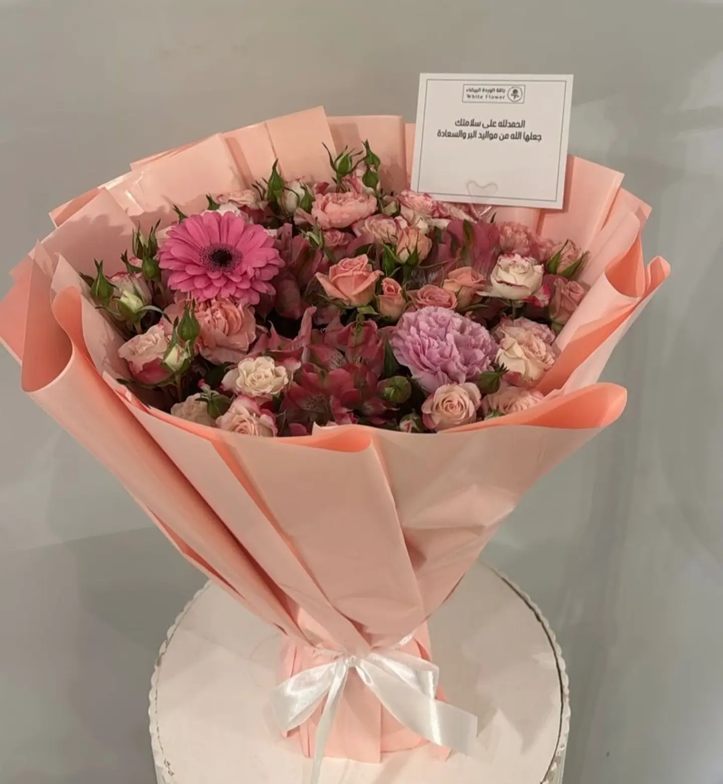باقة ورد هارت بوكيه