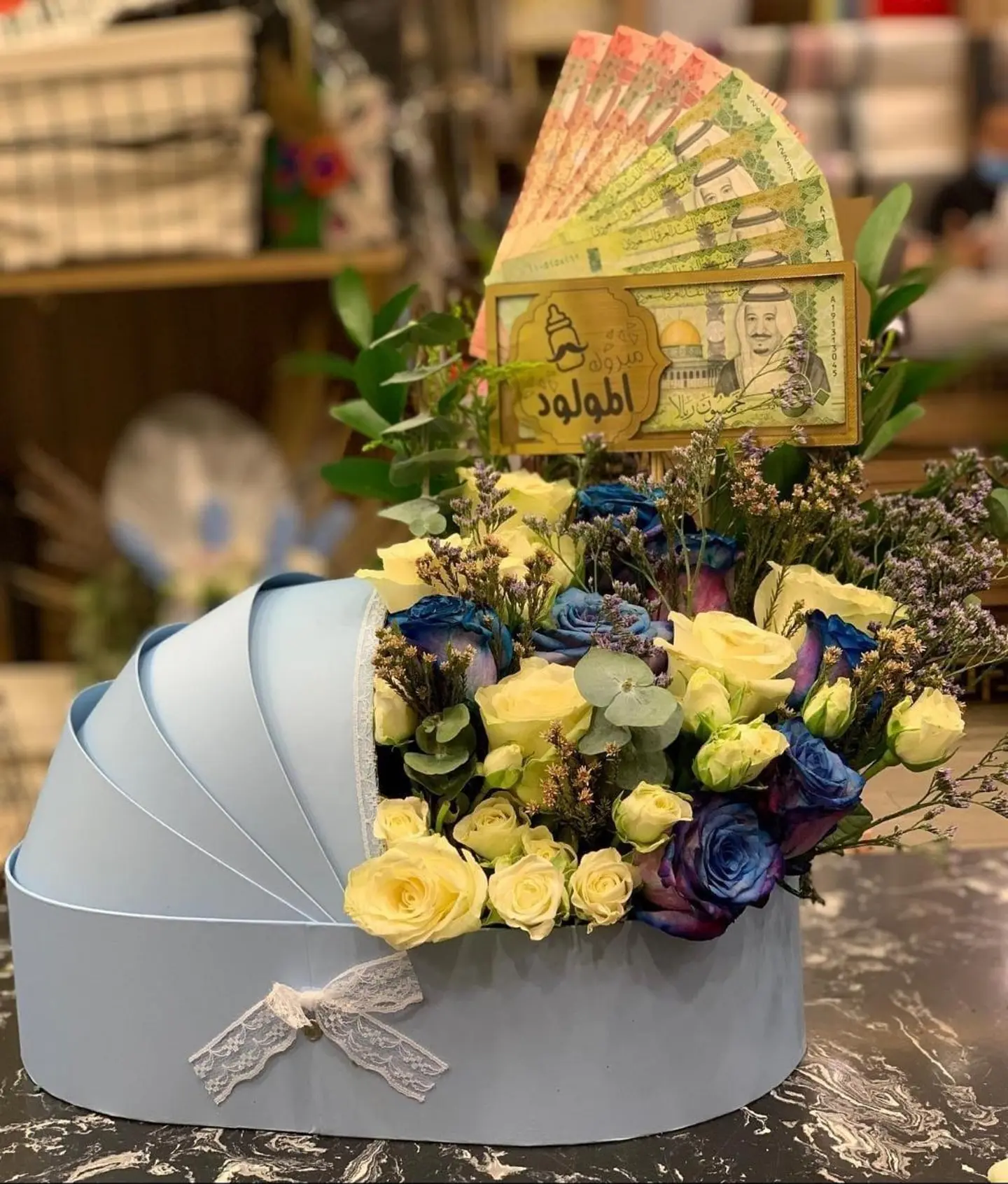 بوكس مواليد