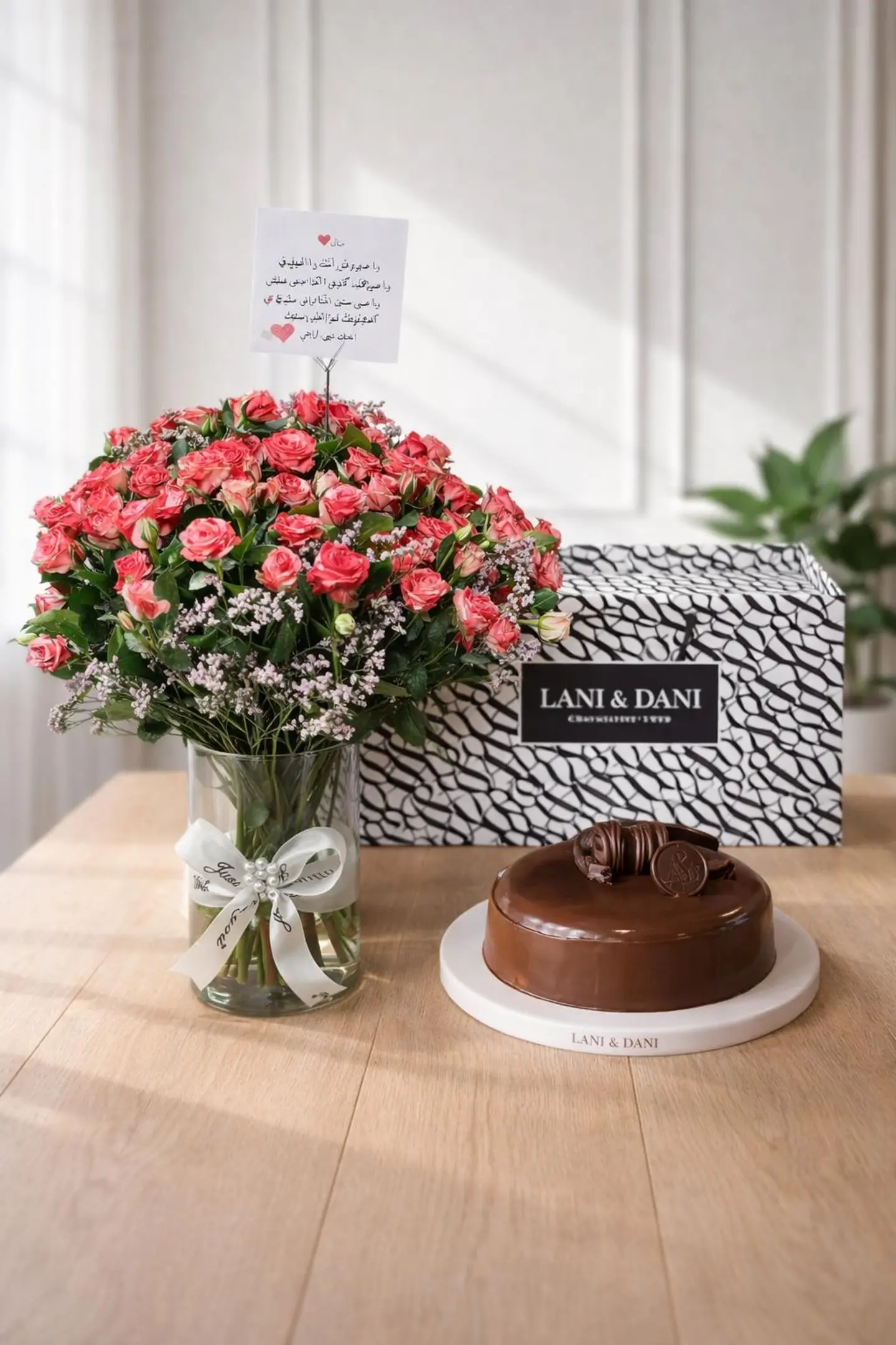 A Bouquet Of Roses And A Cake For Me And Dani 3