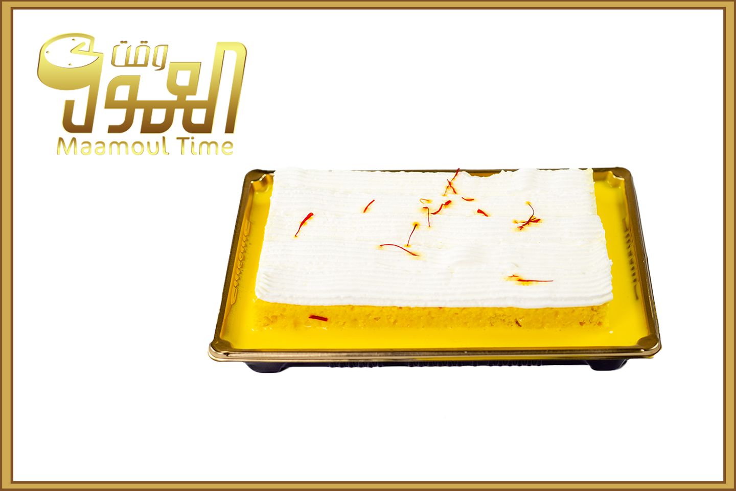 ميلك كيك زعفران
