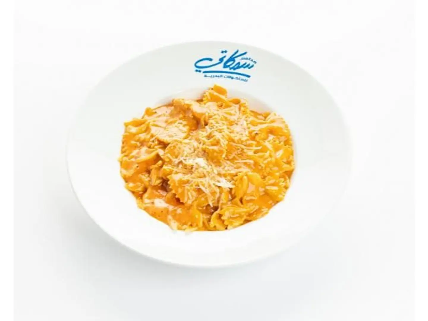 Italian Chicken Pasta Marina