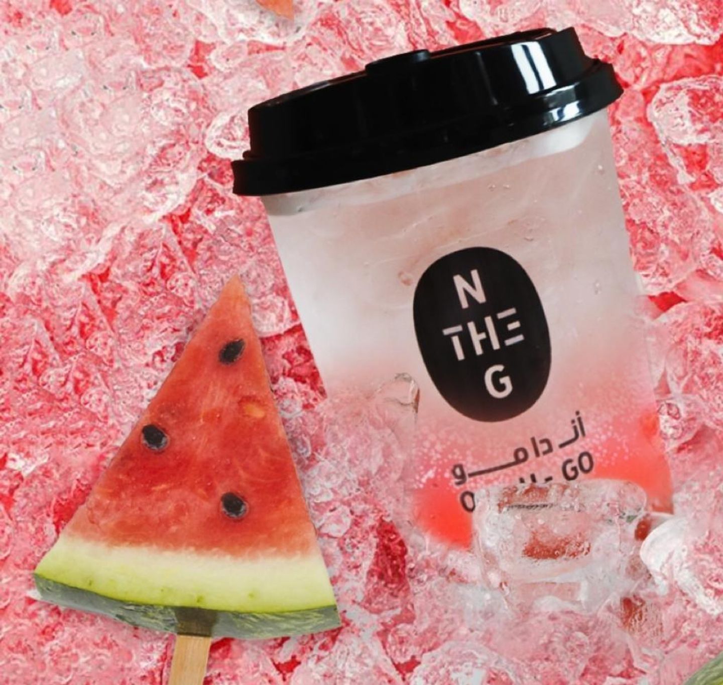 Watermelon 7up