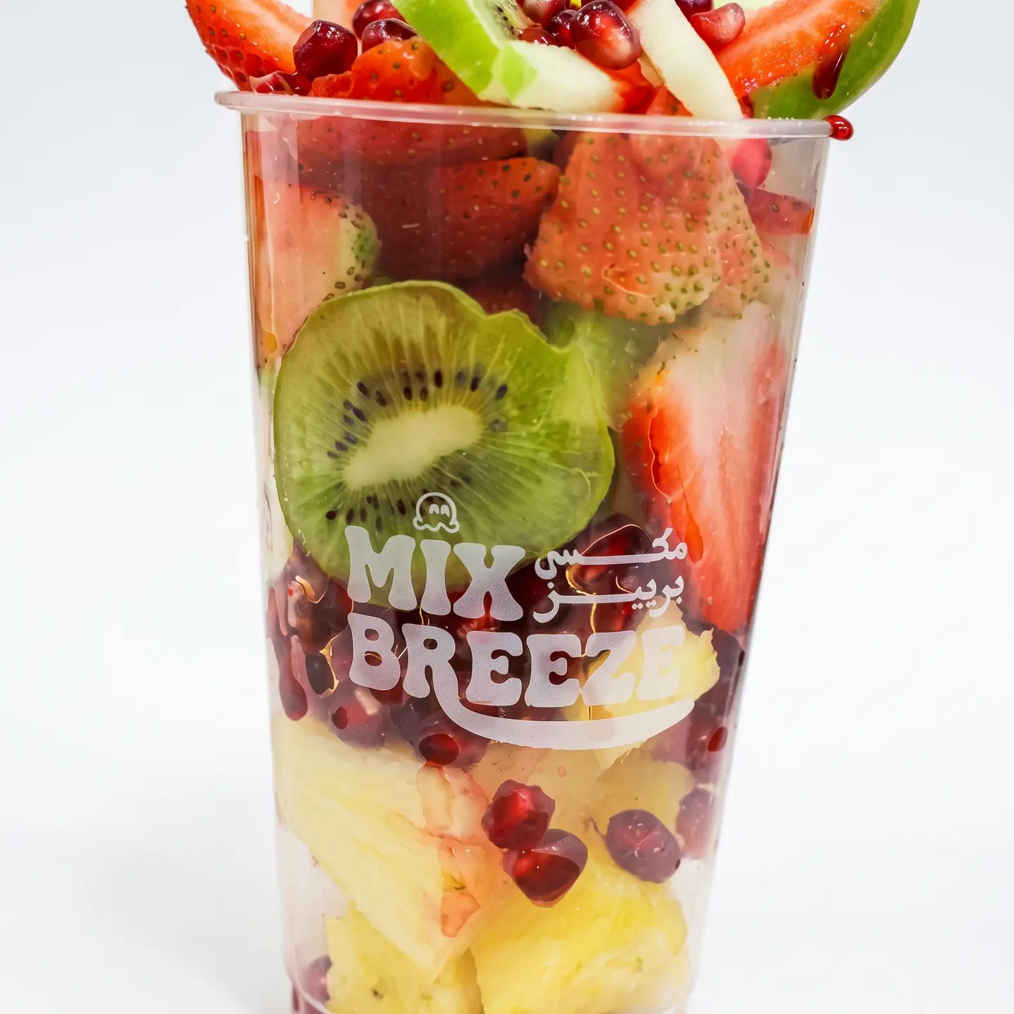 Fruit Salad Your Way