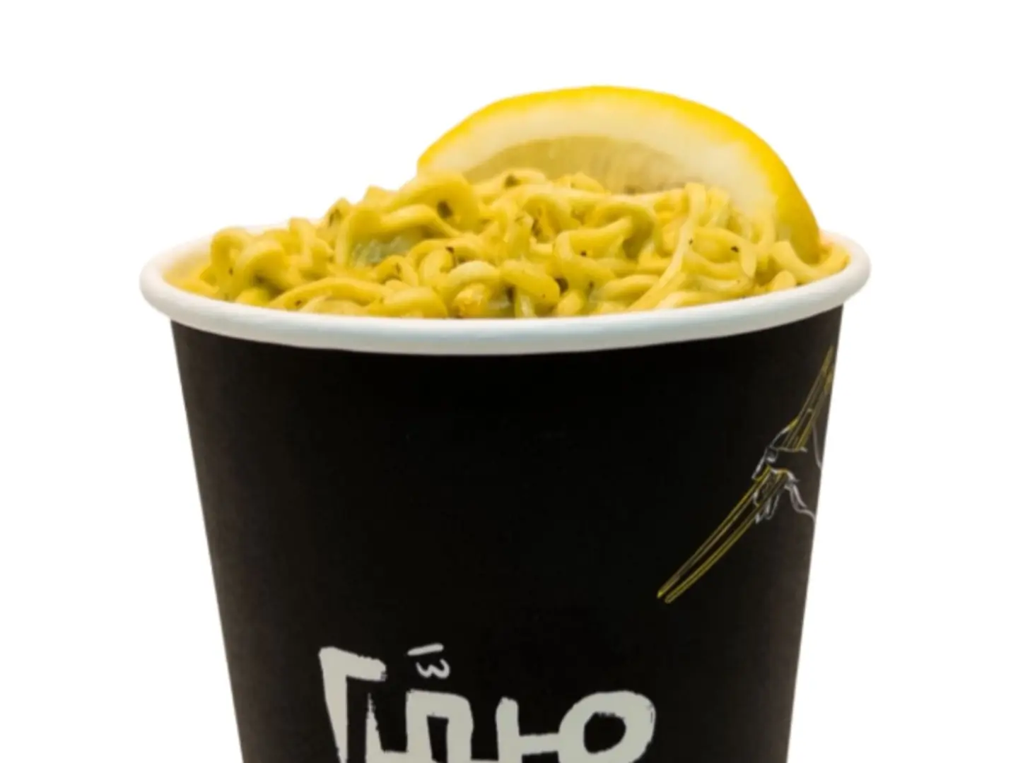 اندومي بيستو كبير