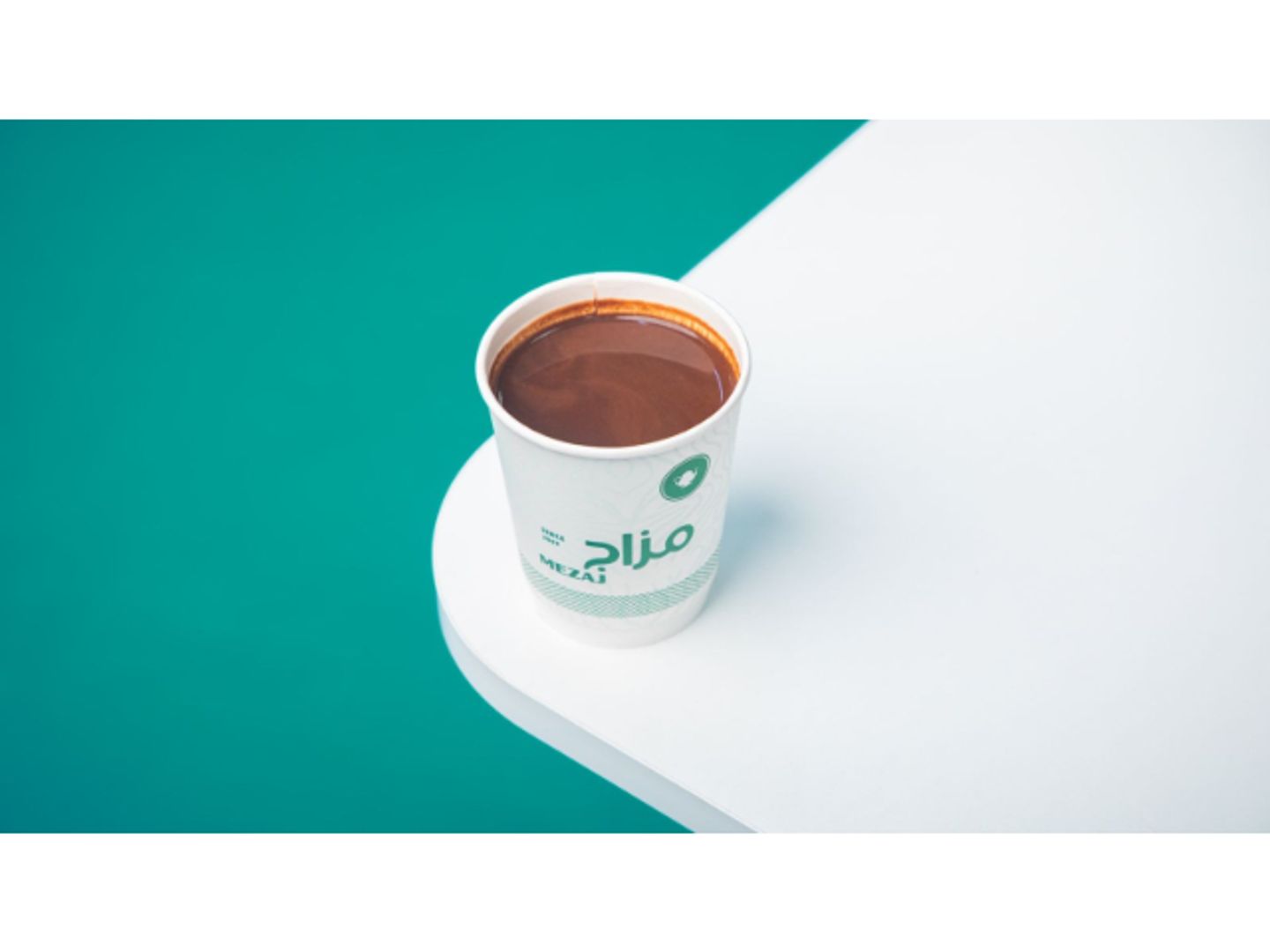 قهوة تركية