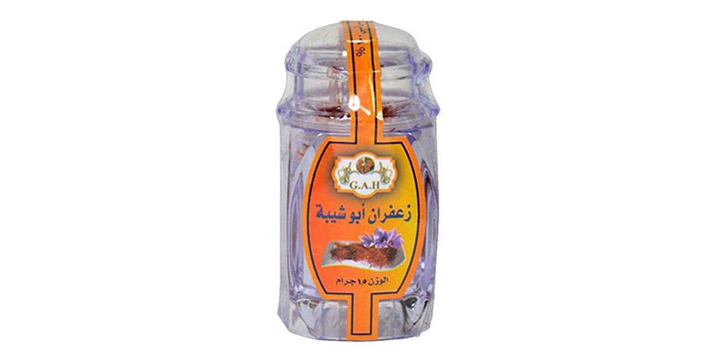 Abu Shaybah Saffron 1.5 Grams