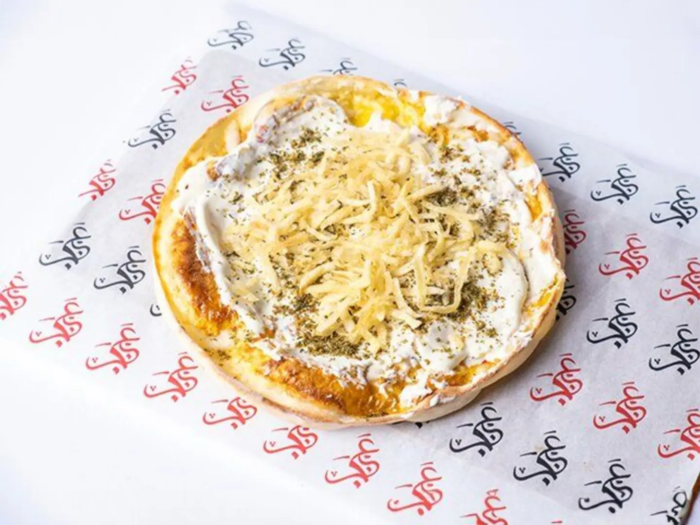Eggs With Zaatar Mozzarella Cheese