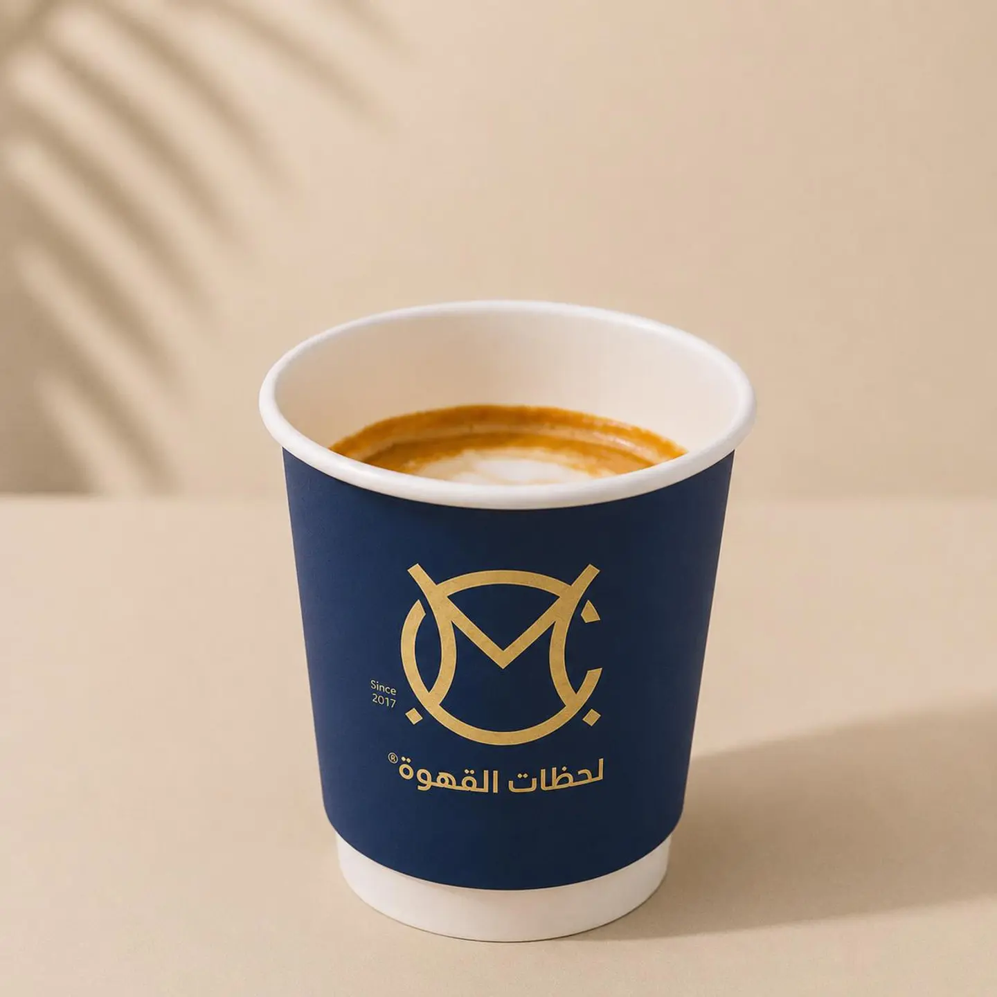 كرتادو