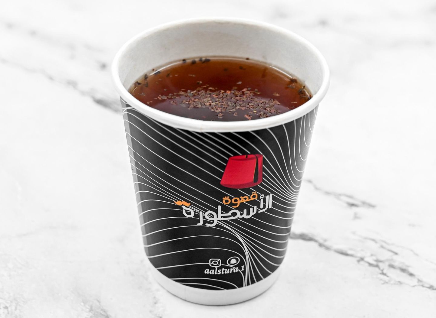 شاي