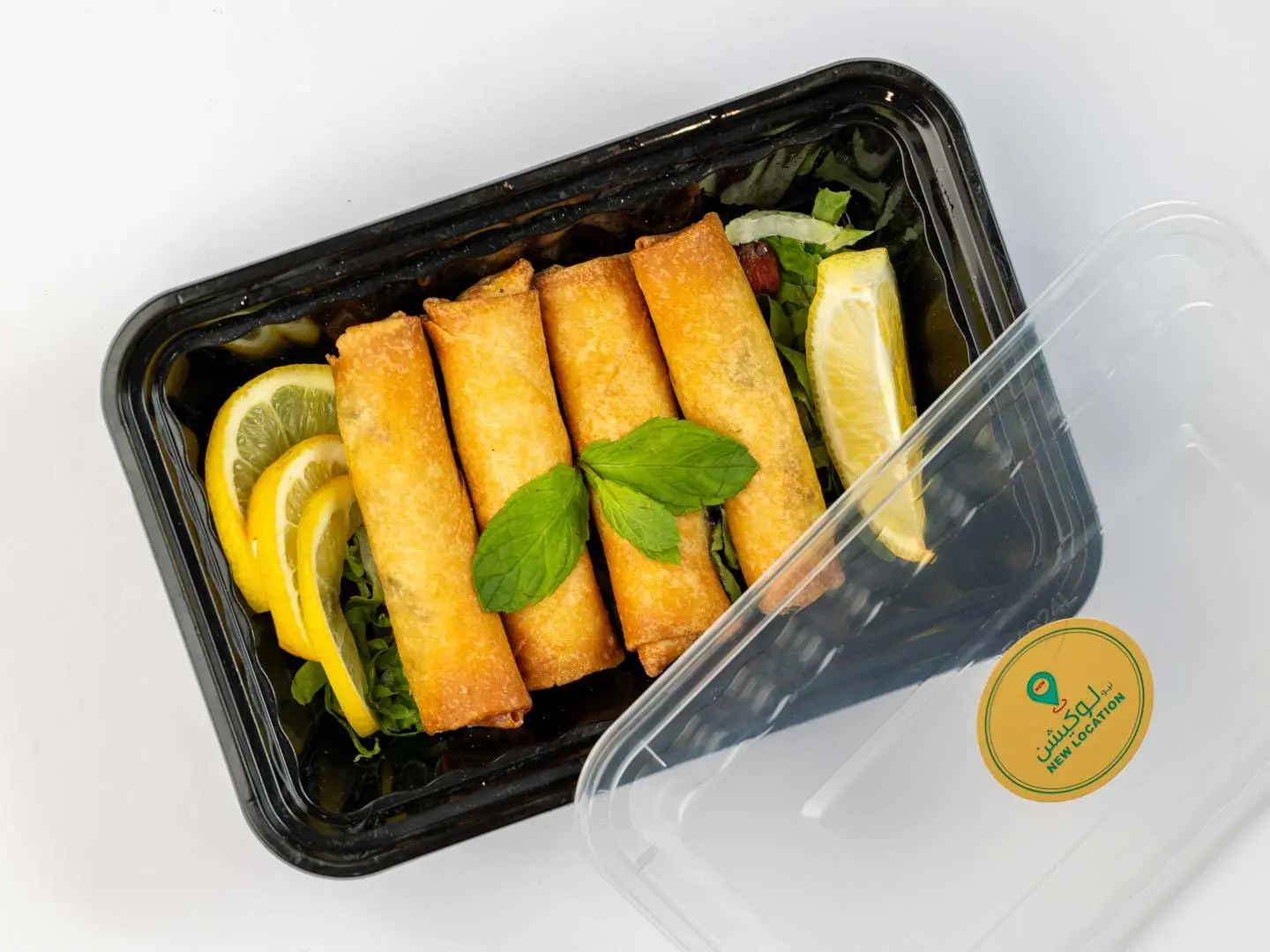 رقاقات الجبن