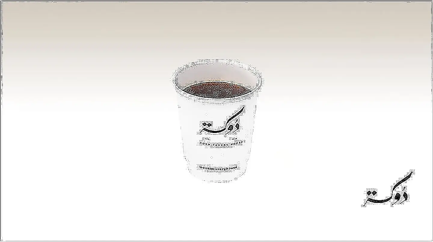 V60 Coffee