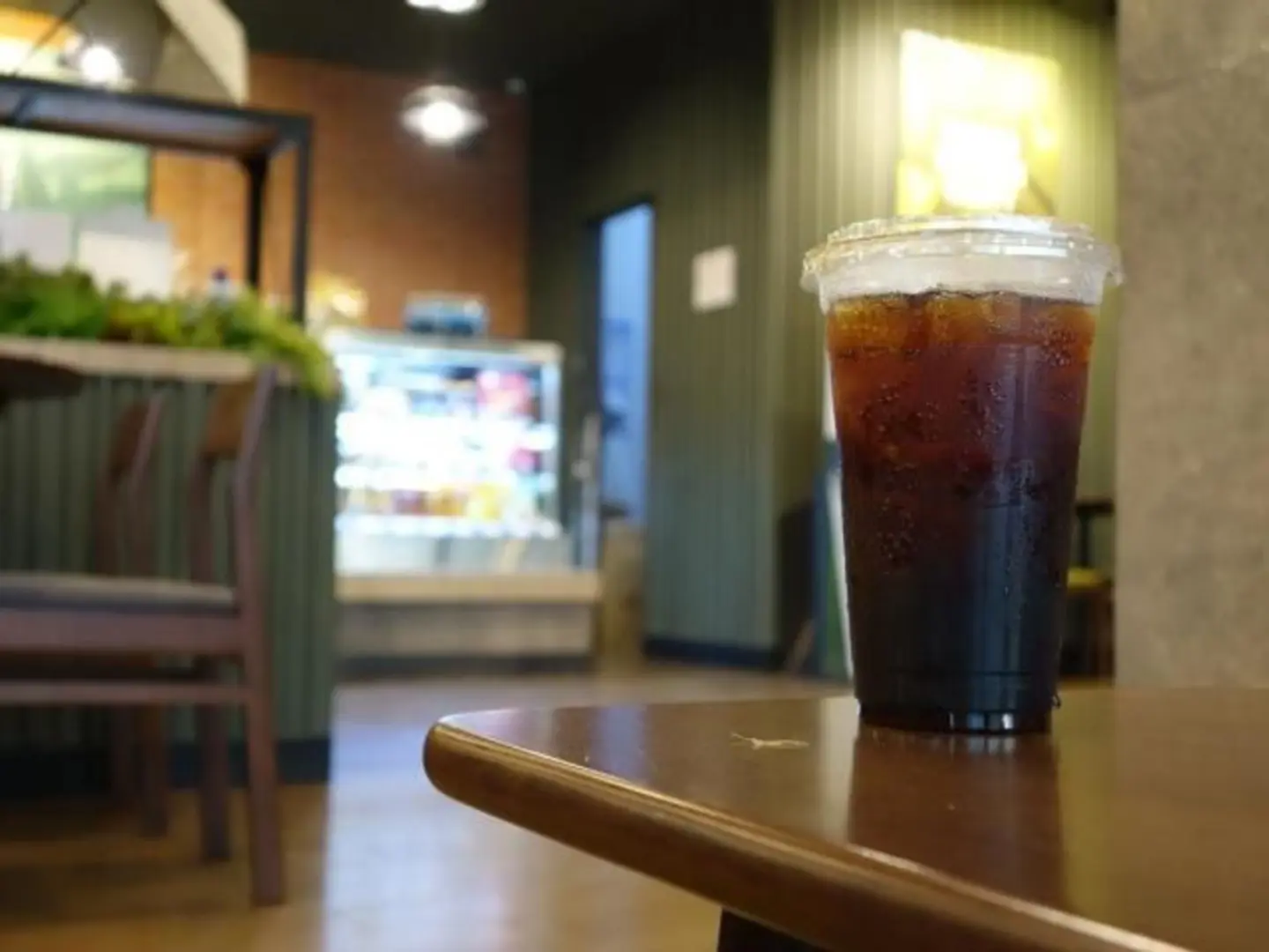 Iced Americano