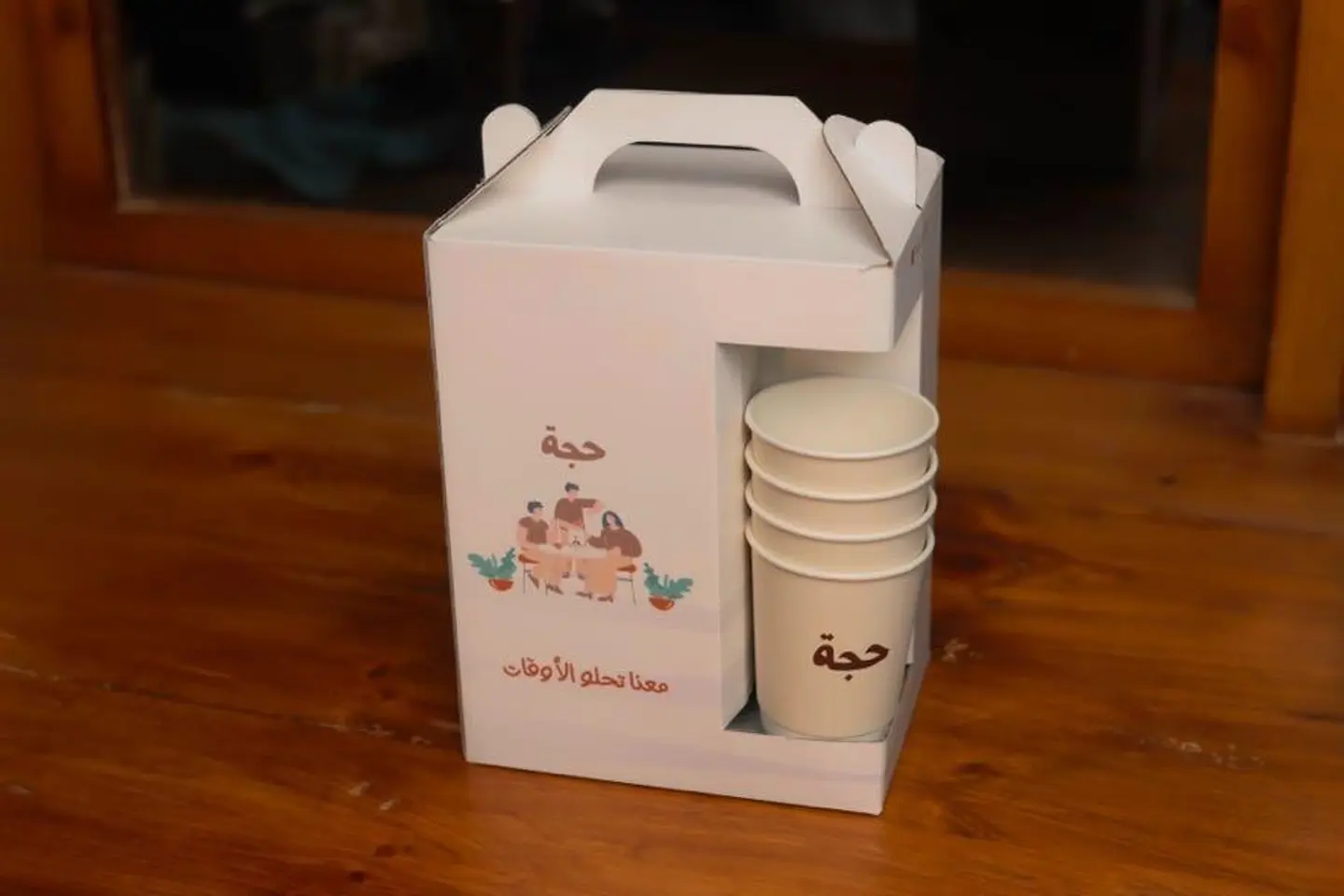 Family Box