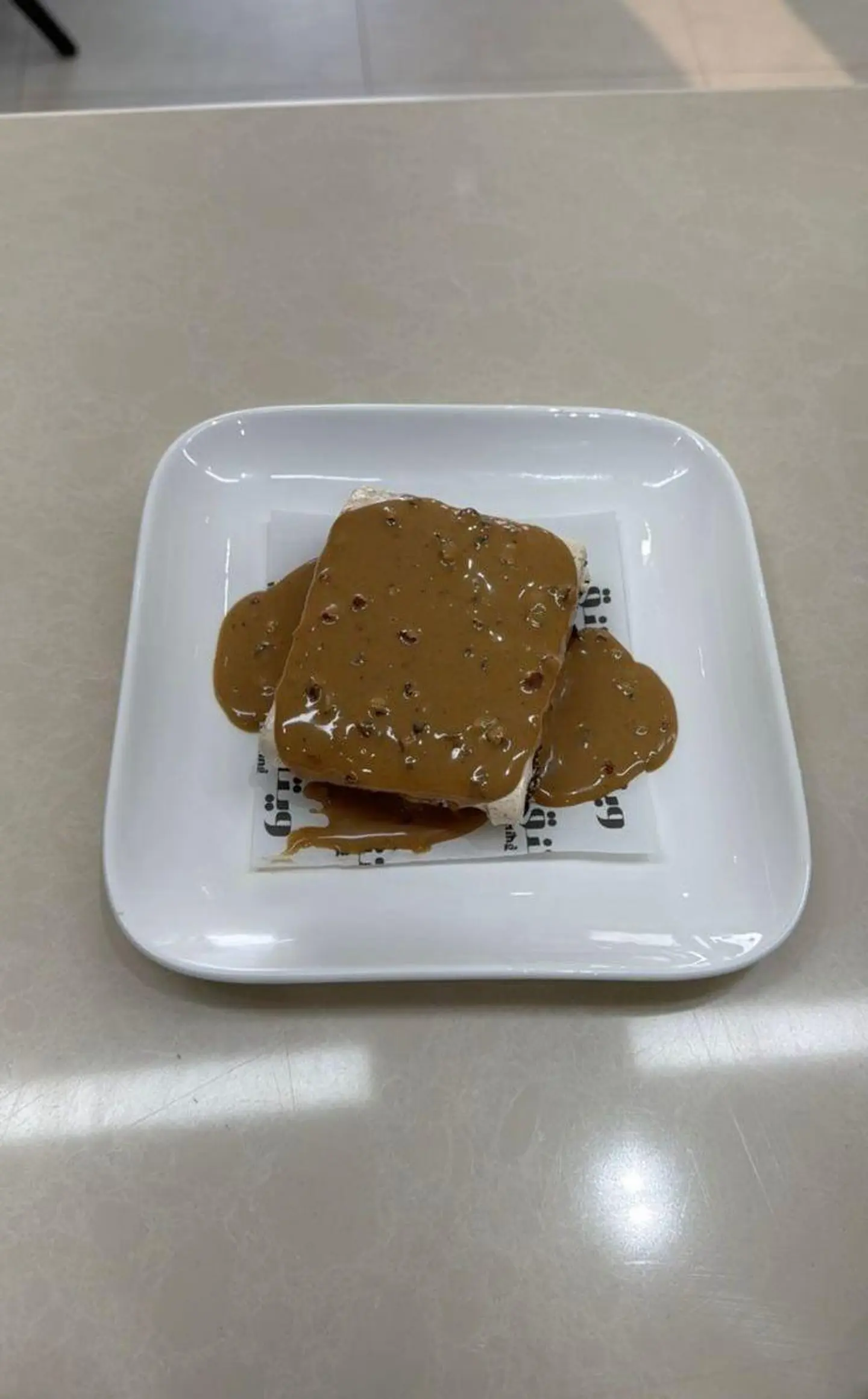 بيكان