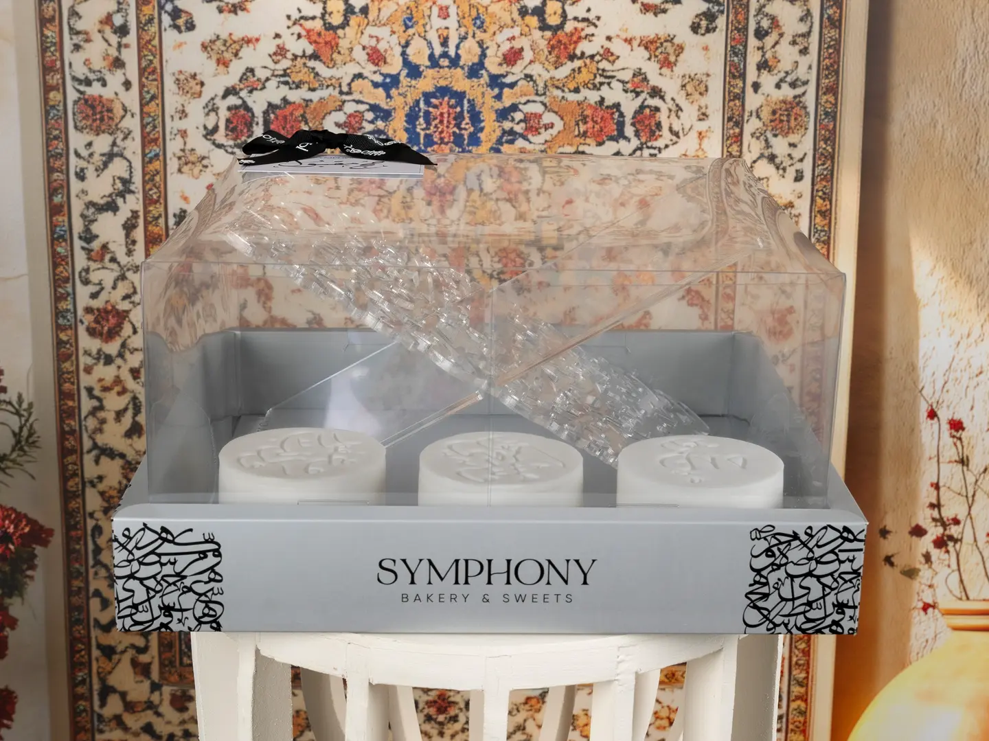 Alhajj Cake