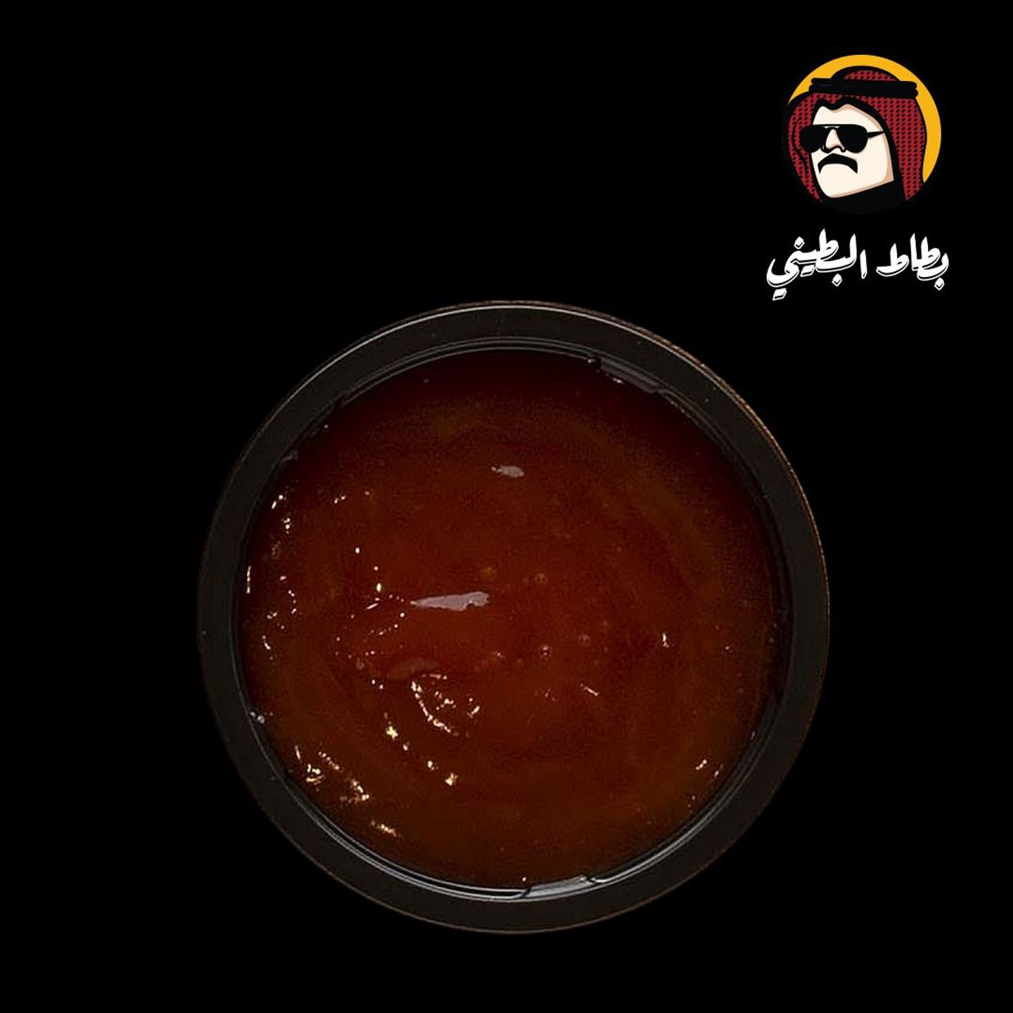كاتشب