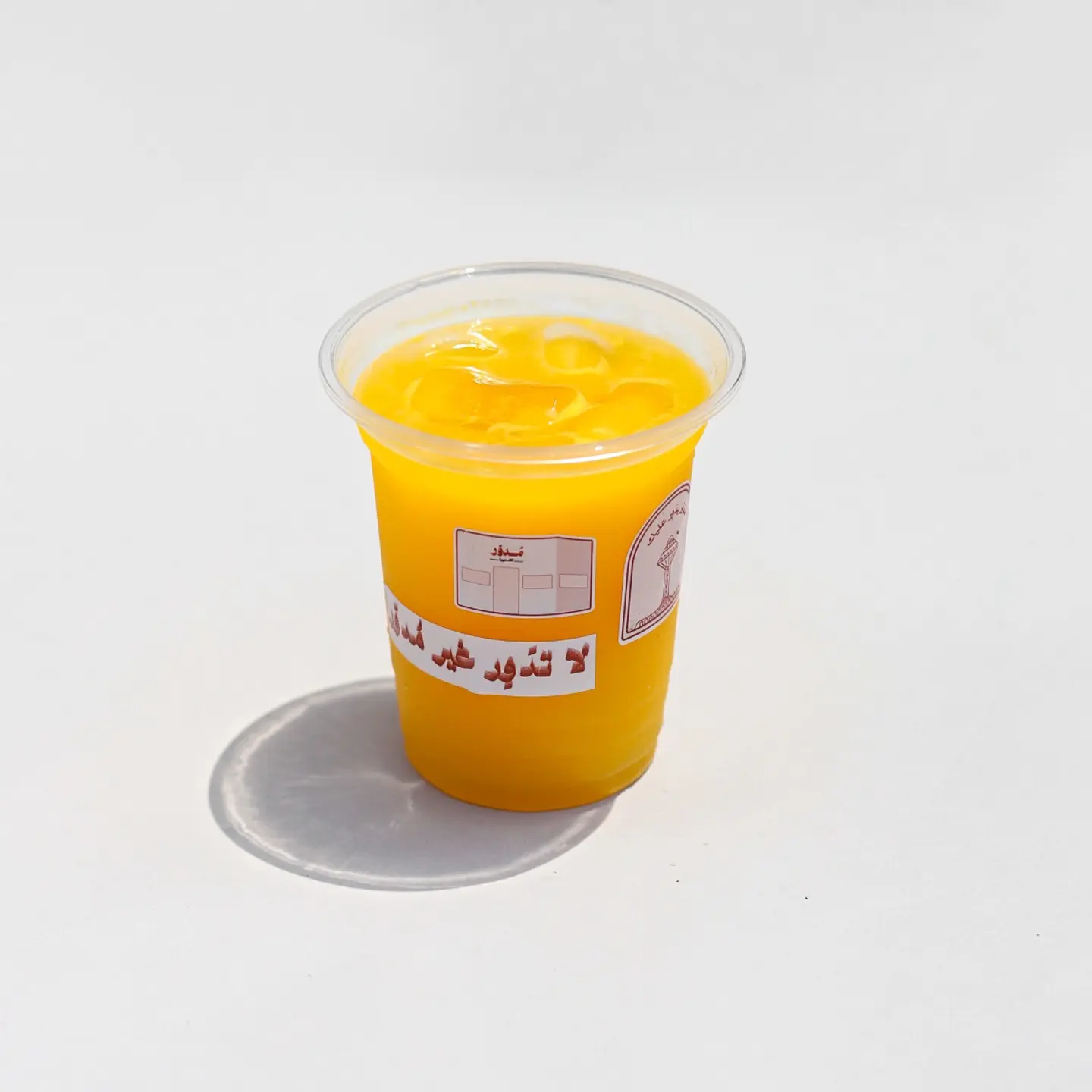 عصير برتقال