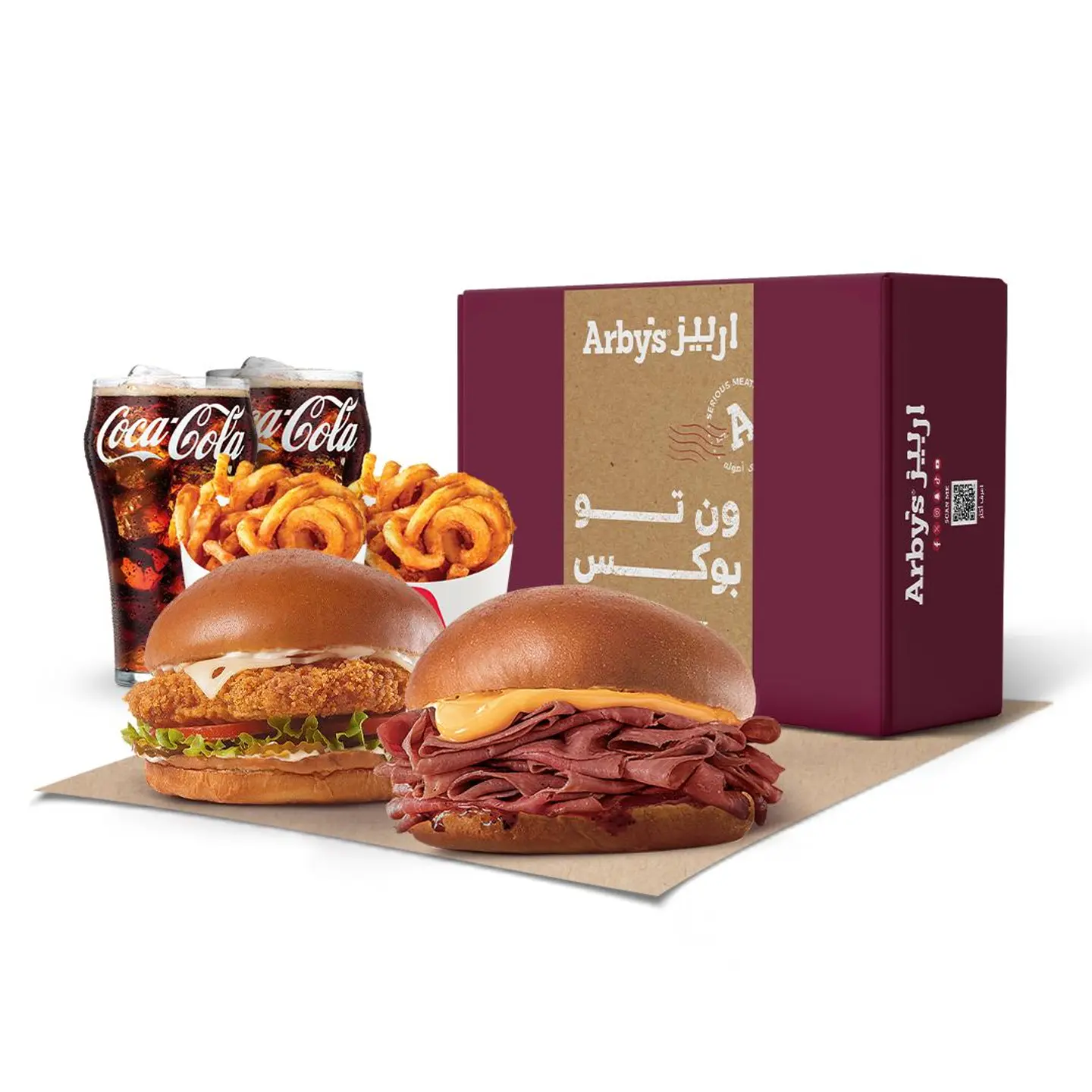 One Two Sharing Box