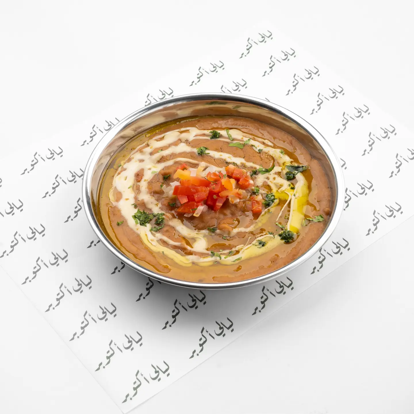 فول