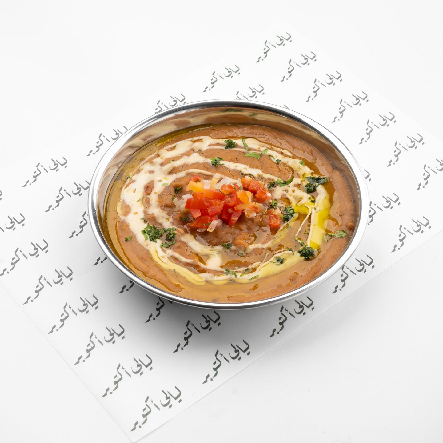 فول