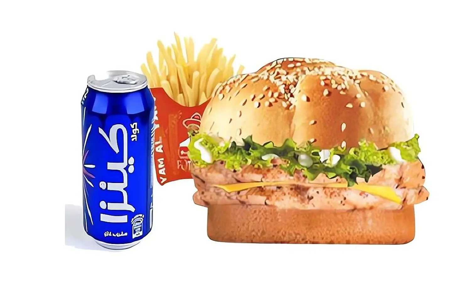 وجبة برجر دبل دجاج مشوي