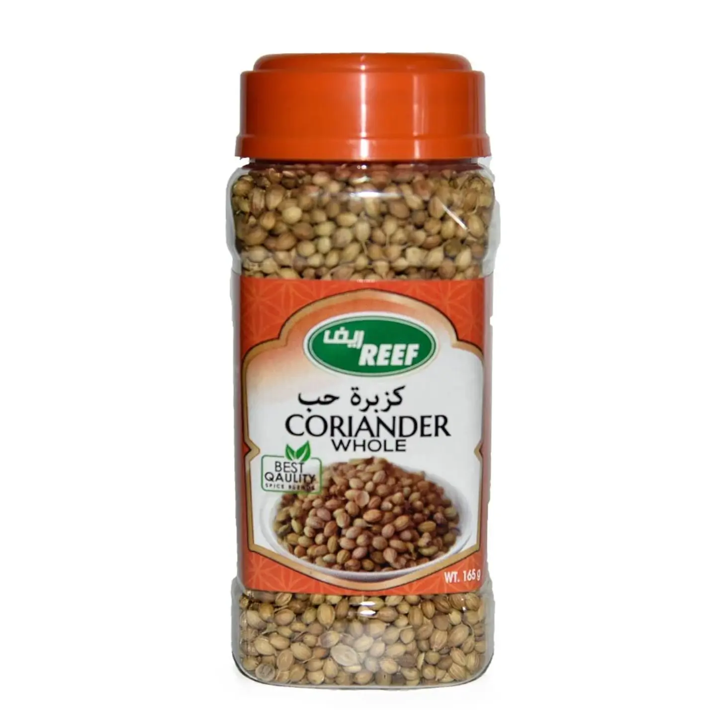 Coriander Whole