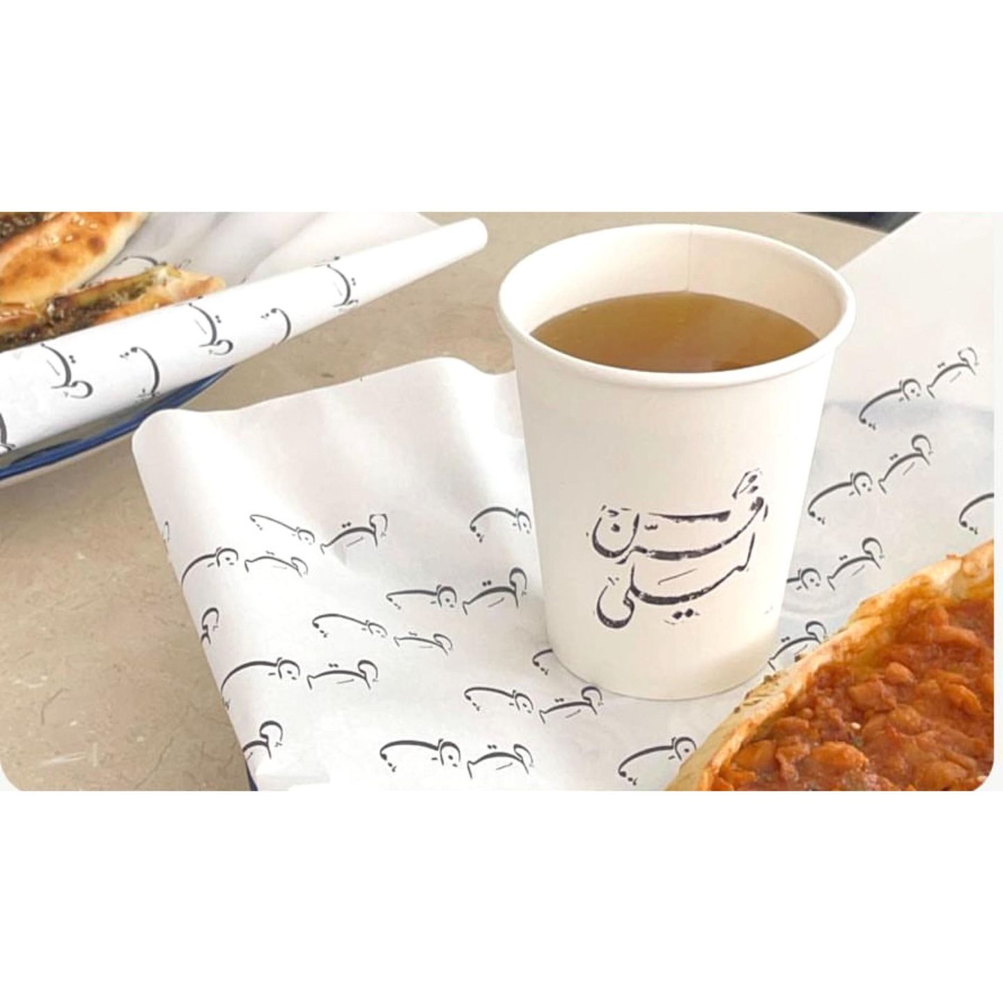 كوب نعناع