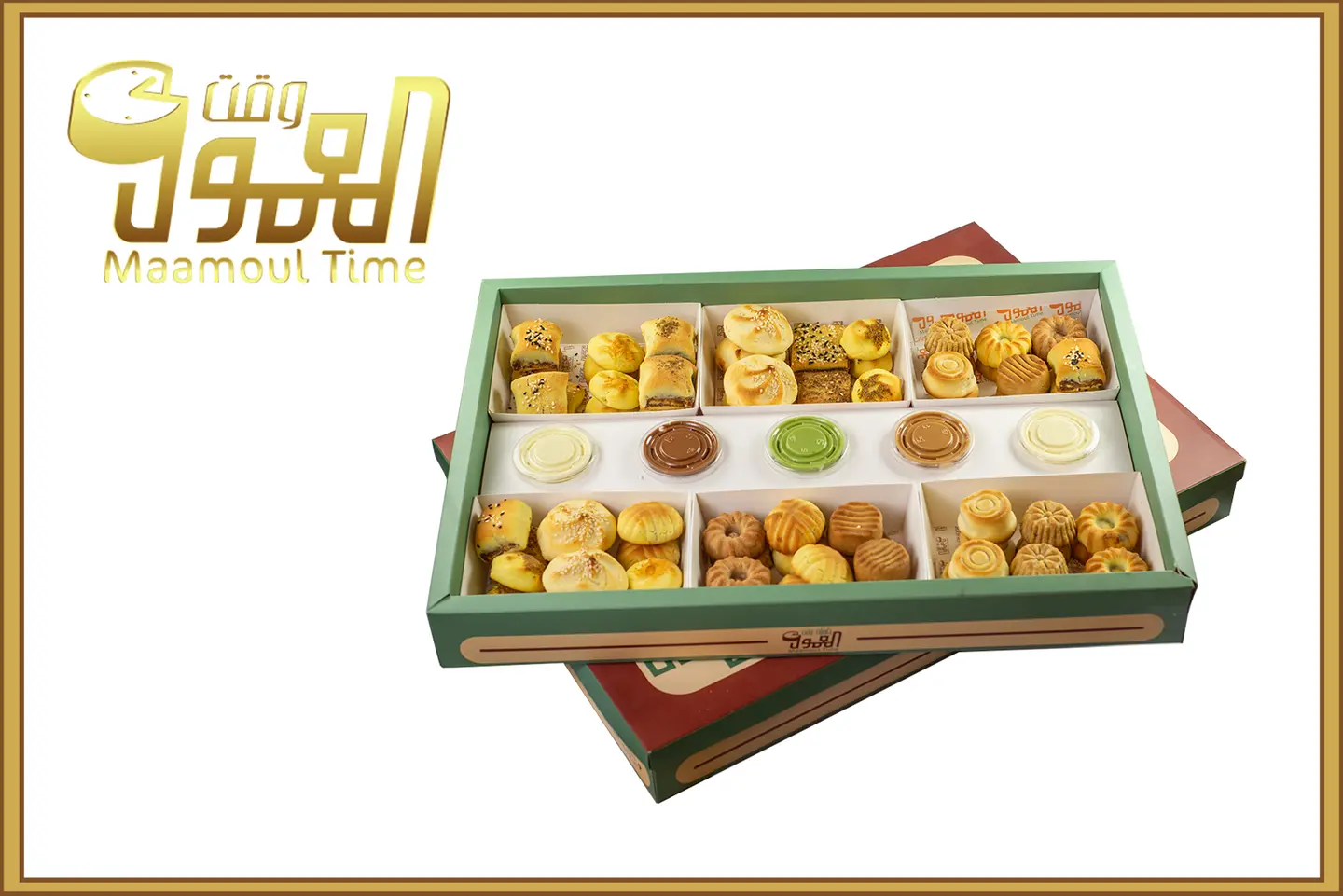 معمول طازج علبة كبير