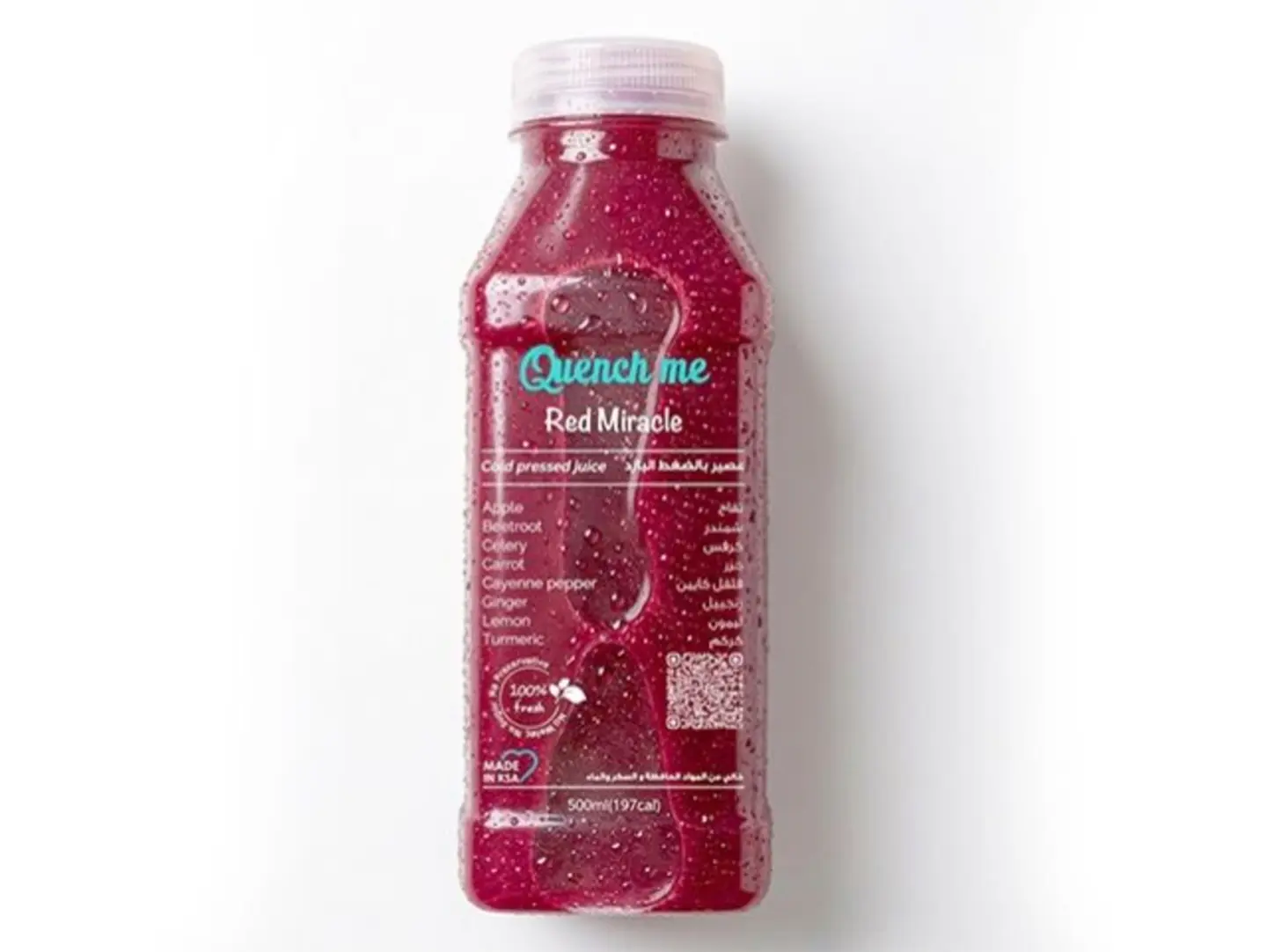 Red Miracle