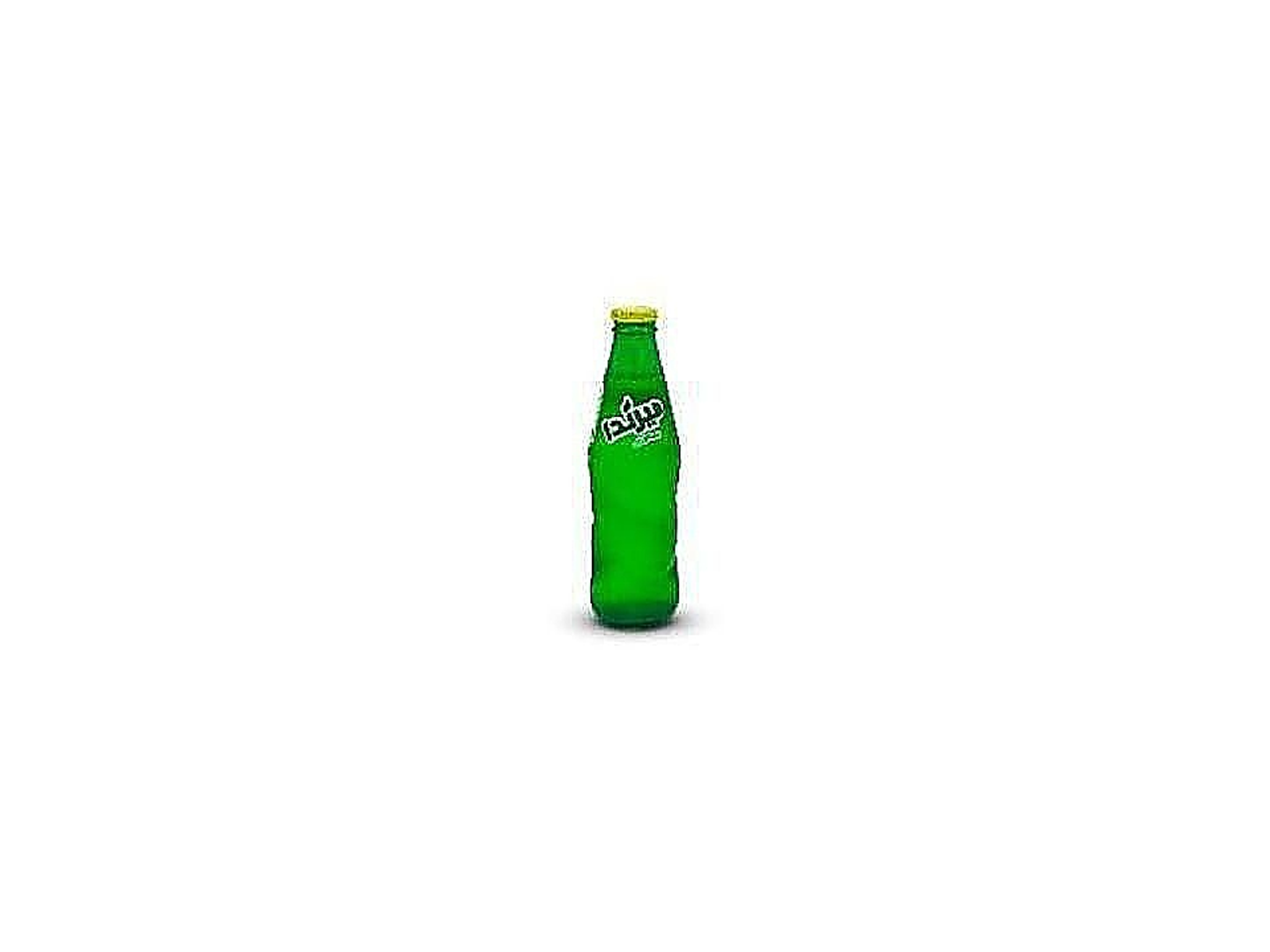ميرندا الحمضيات