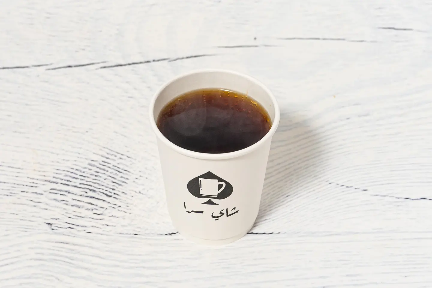 شاي سرا وسط