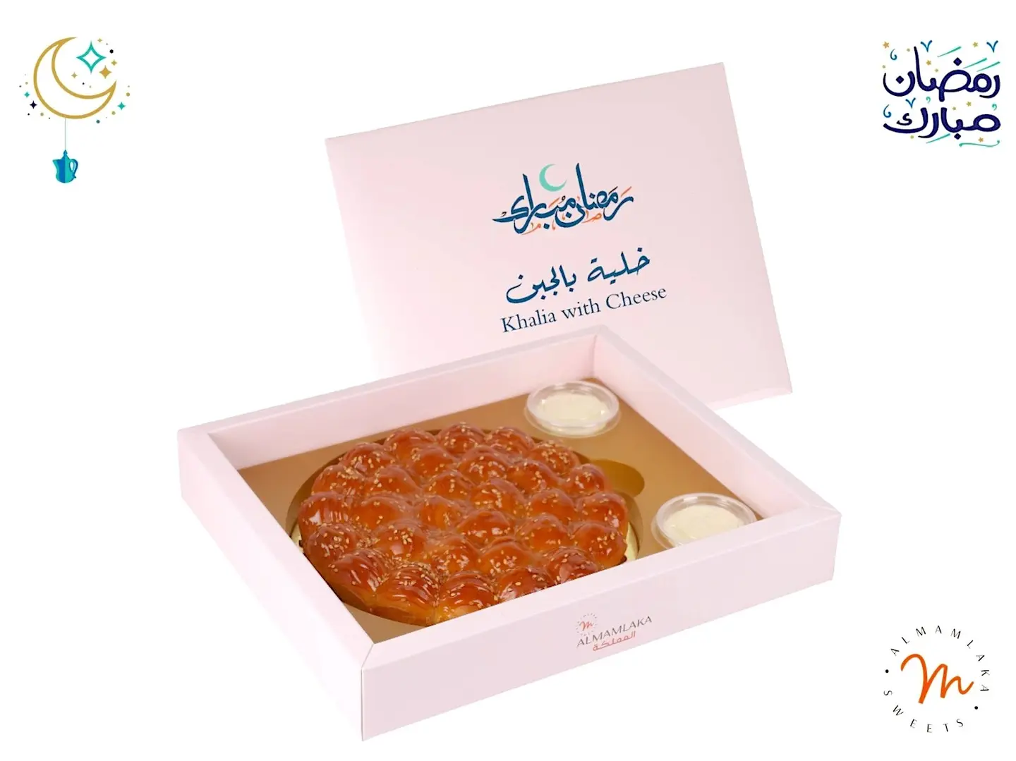 خلية كبيرة بالجبن