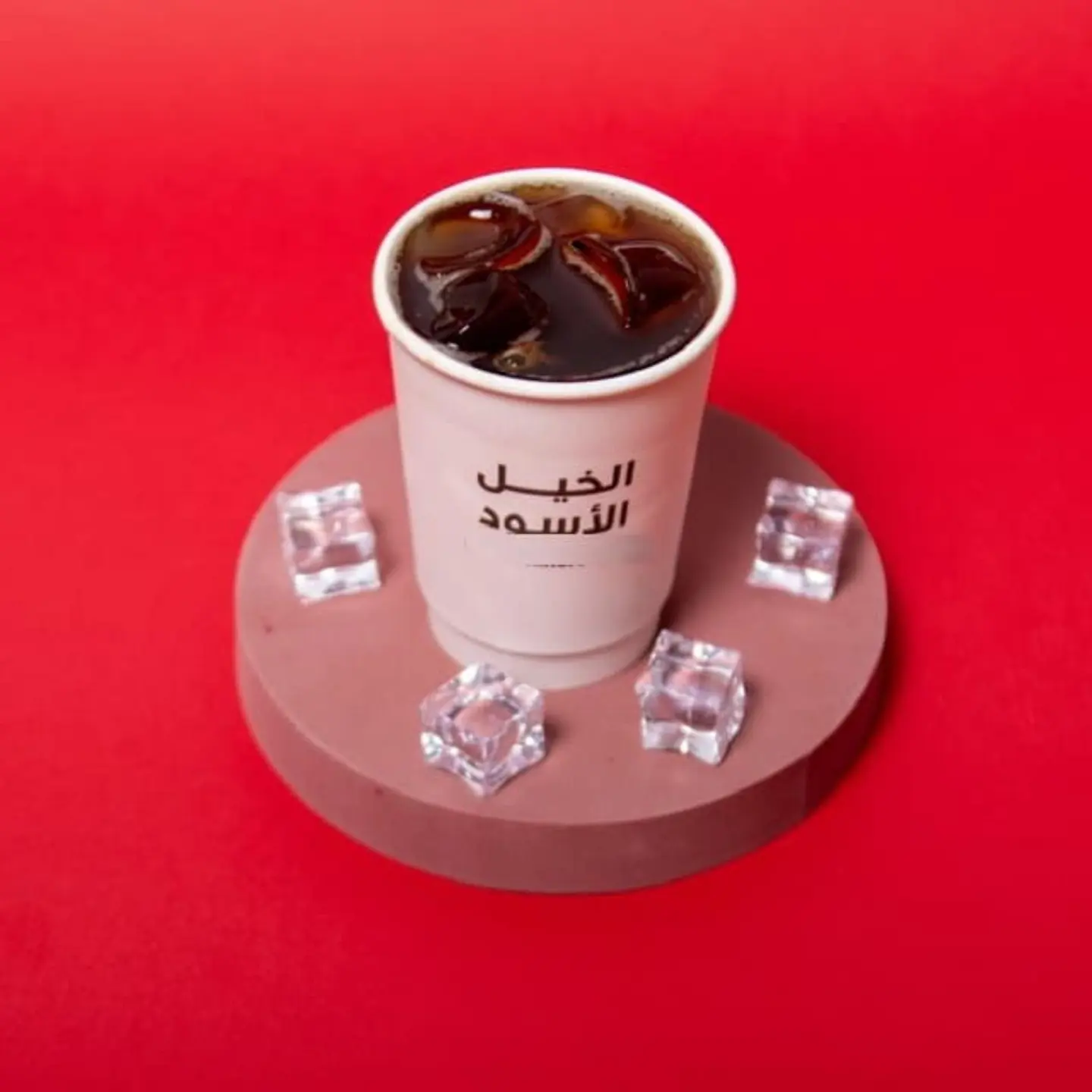 ايس أمريكانو